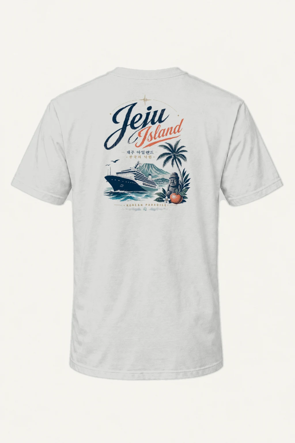 "Jeju Island Paradise" Heavyweight Unisex Crewneck T-shirt | Gildan 5000