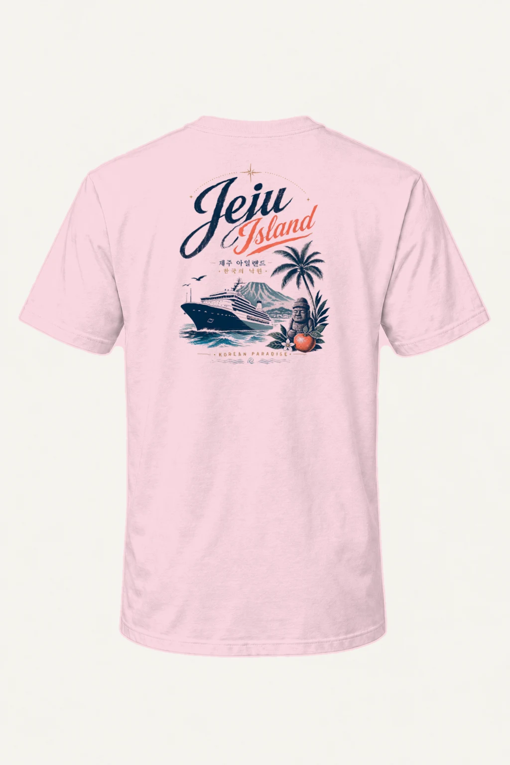 "Jeju Island Paradise" Heavyweight Unisex Crewneck T-shirt | Gildan 5000