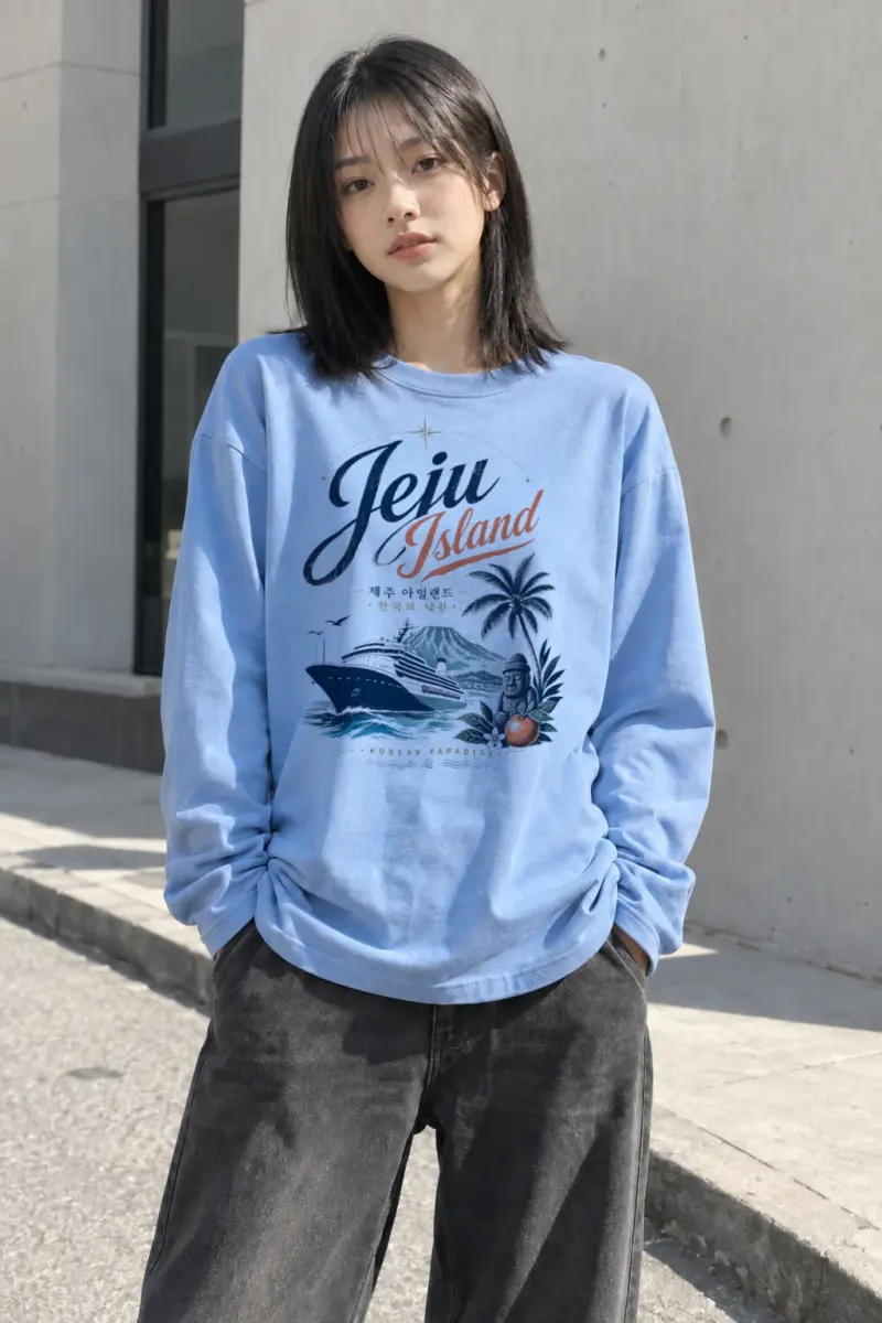 "Jeju Island Paradise" Unisex Longsleeve T-shirt | Gildan 2400