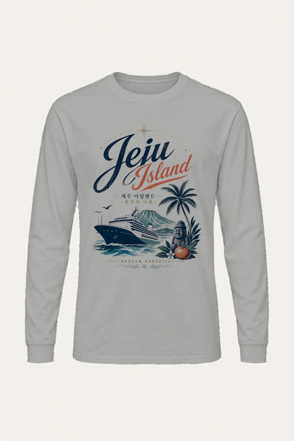 "Jeju Island Paradise" Unisex Longsleeve T-shirt | Gildan 2400