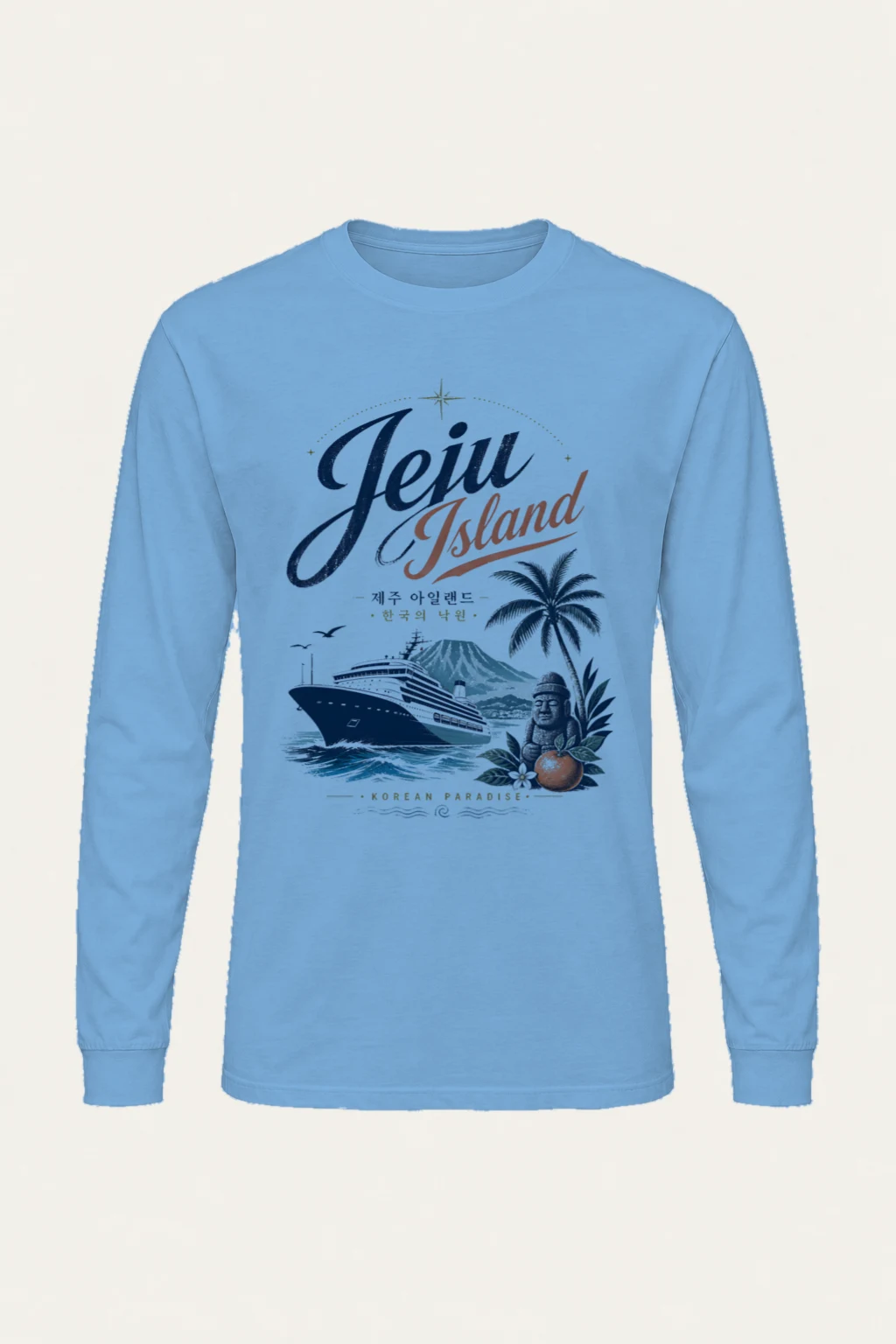 "Jeju Island Paradise" Unisex Longsleeve T-shirt | Gildan 2400