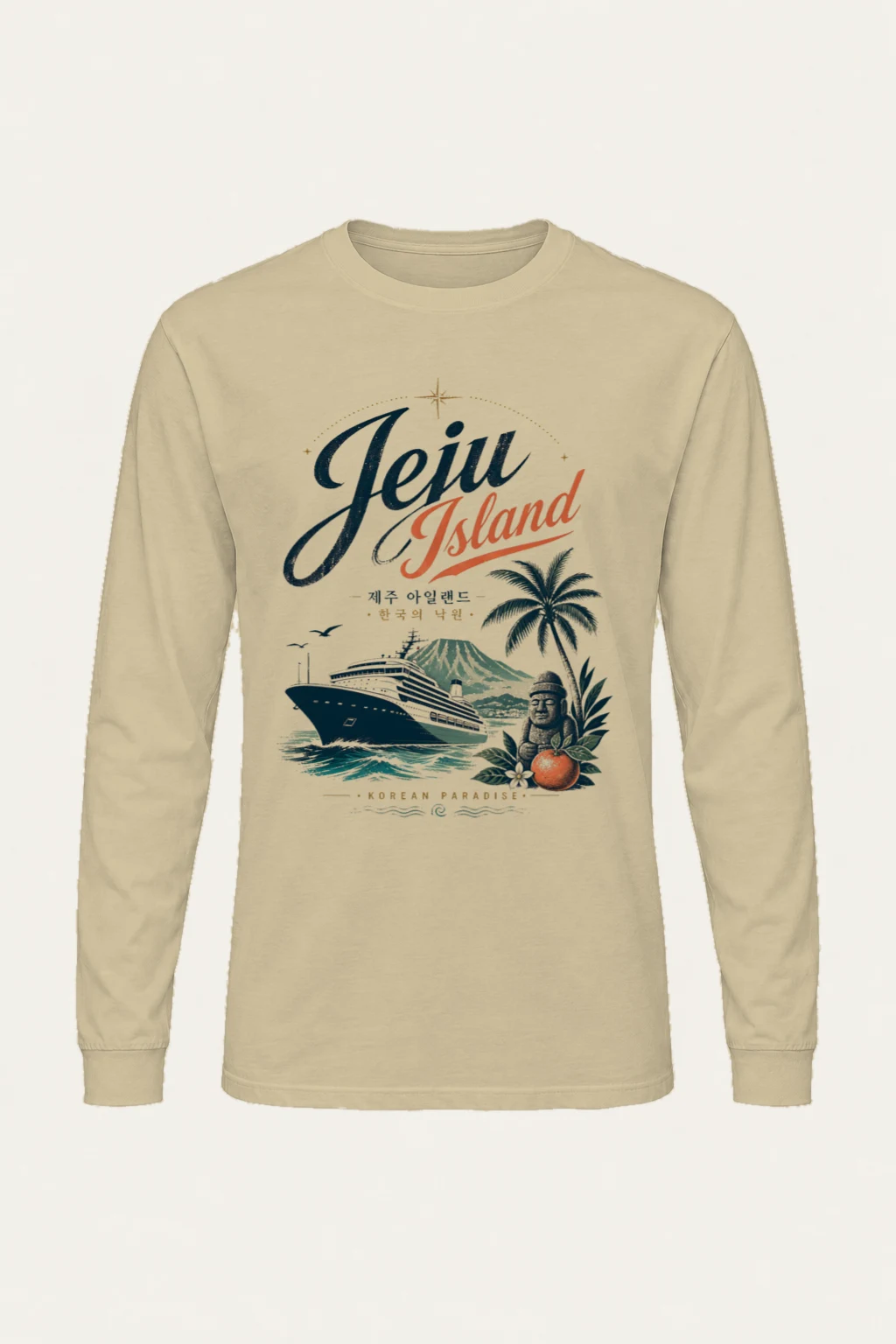 "Jeju Island Paradise" Unisex Longsleeve T-shirt | Gildan 2400