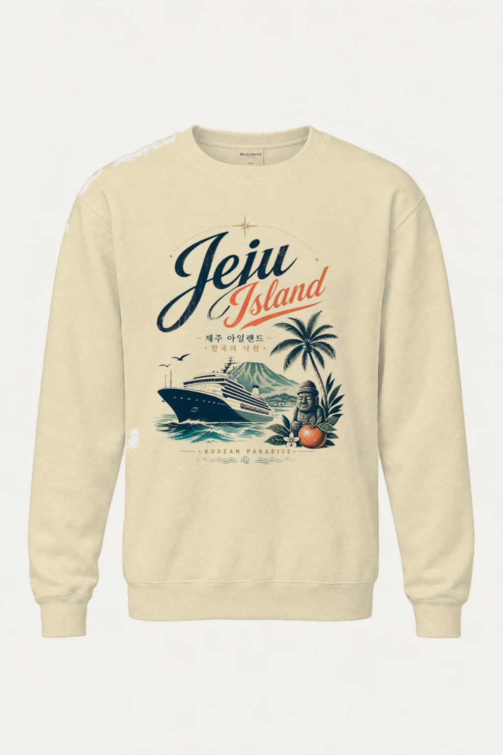 "Jeju Island Paradise" Unisex Sponge Fleece Crewneck Sweatshirt | Bella + Canvas 3901