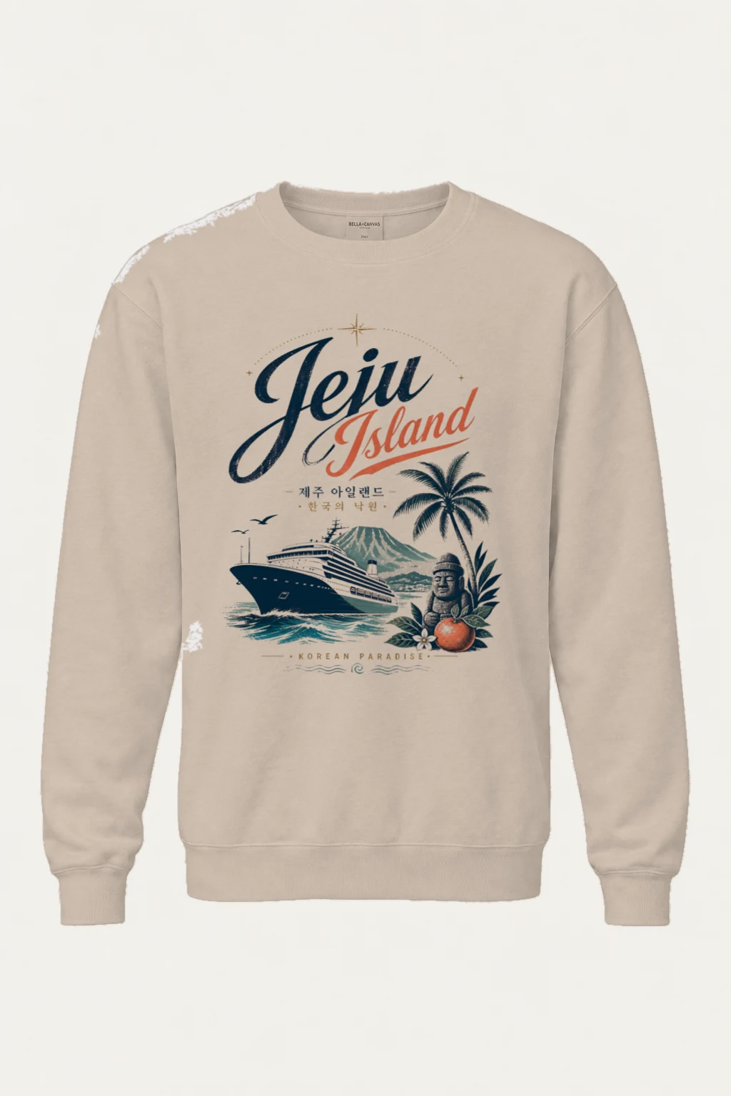 "Jeju Island Paradise" Unisex Sponge Fleece Crewneck Sweatshirt | Bella + Canvas 3901