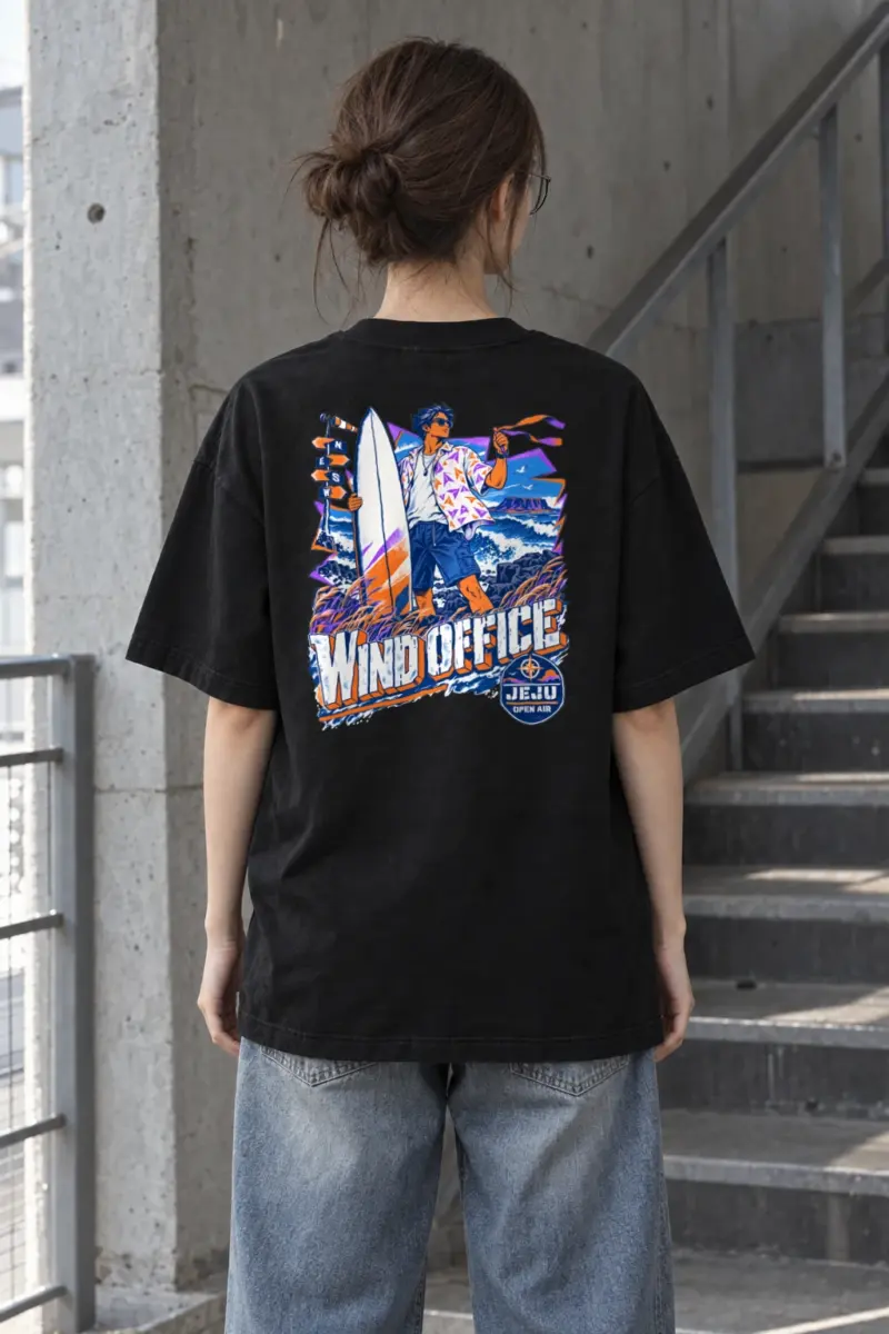 "Jeju Wind Office" Men's Oversized Heavyweight Crewneck T-Shirt | Shaka Wear SHMHSS