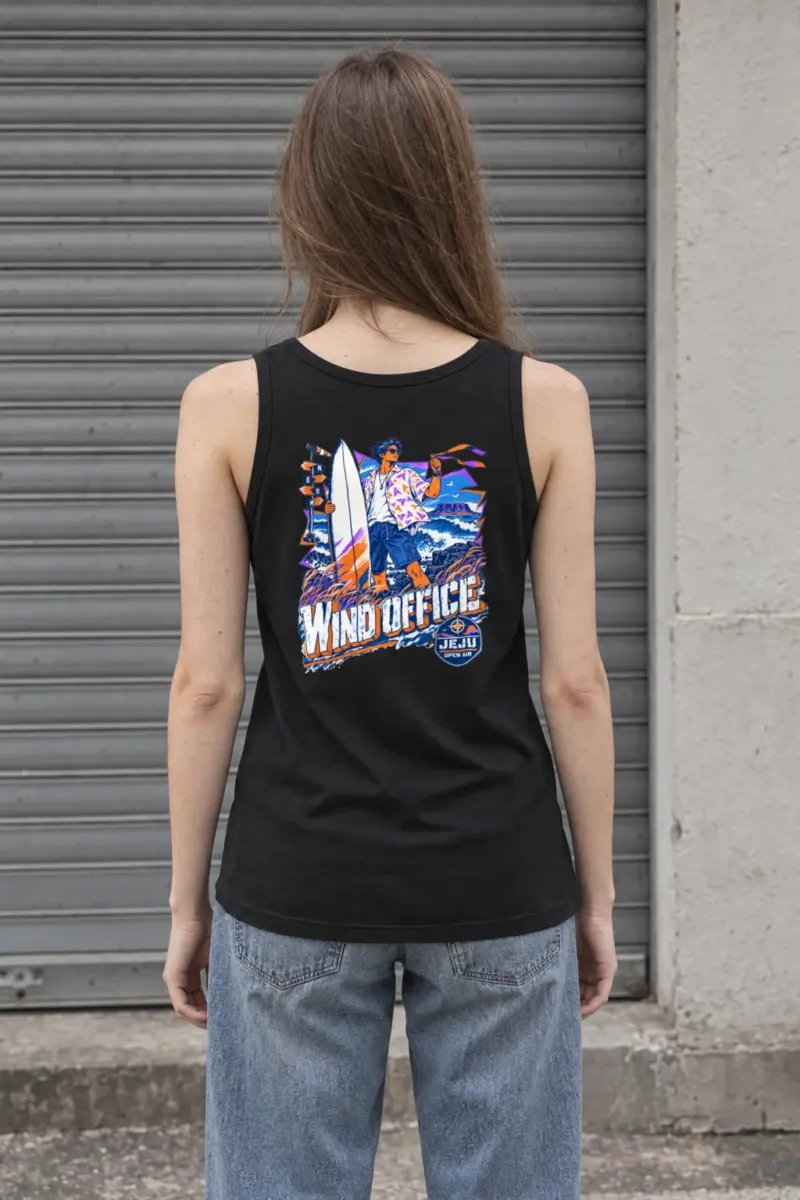 "Jeju Wind Office" Unisex Jersey Tank