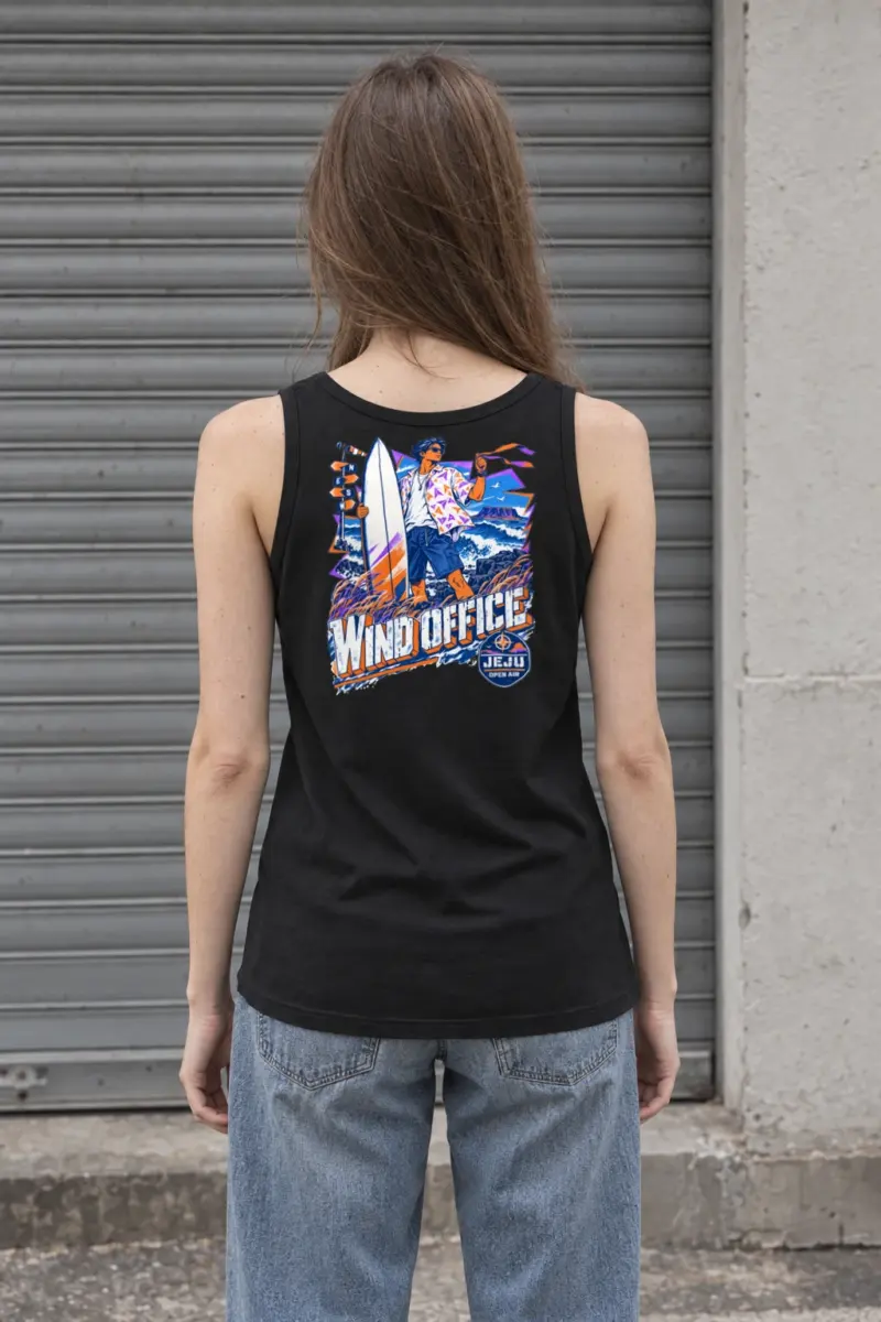 “Jeju Wind Office” Unisex Jersey Tank | Bella + Canvas 3480