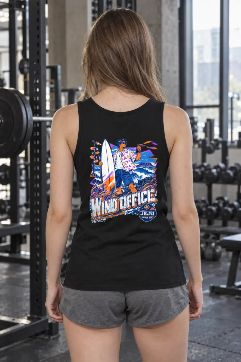"Jeju Wind Office" Unisex Jersey Tank