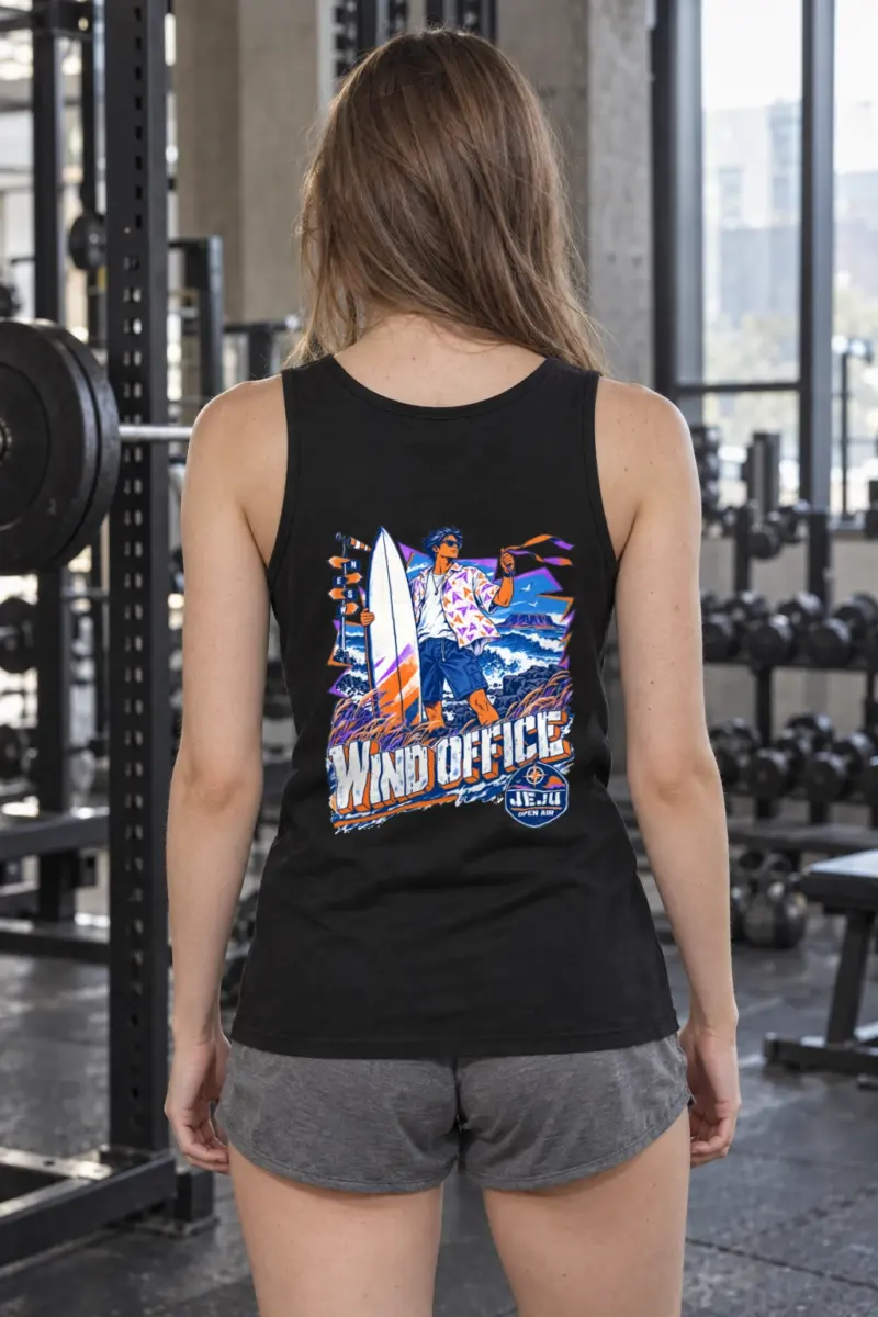 "Jeju Wind Office" Unisex Jersey Tank