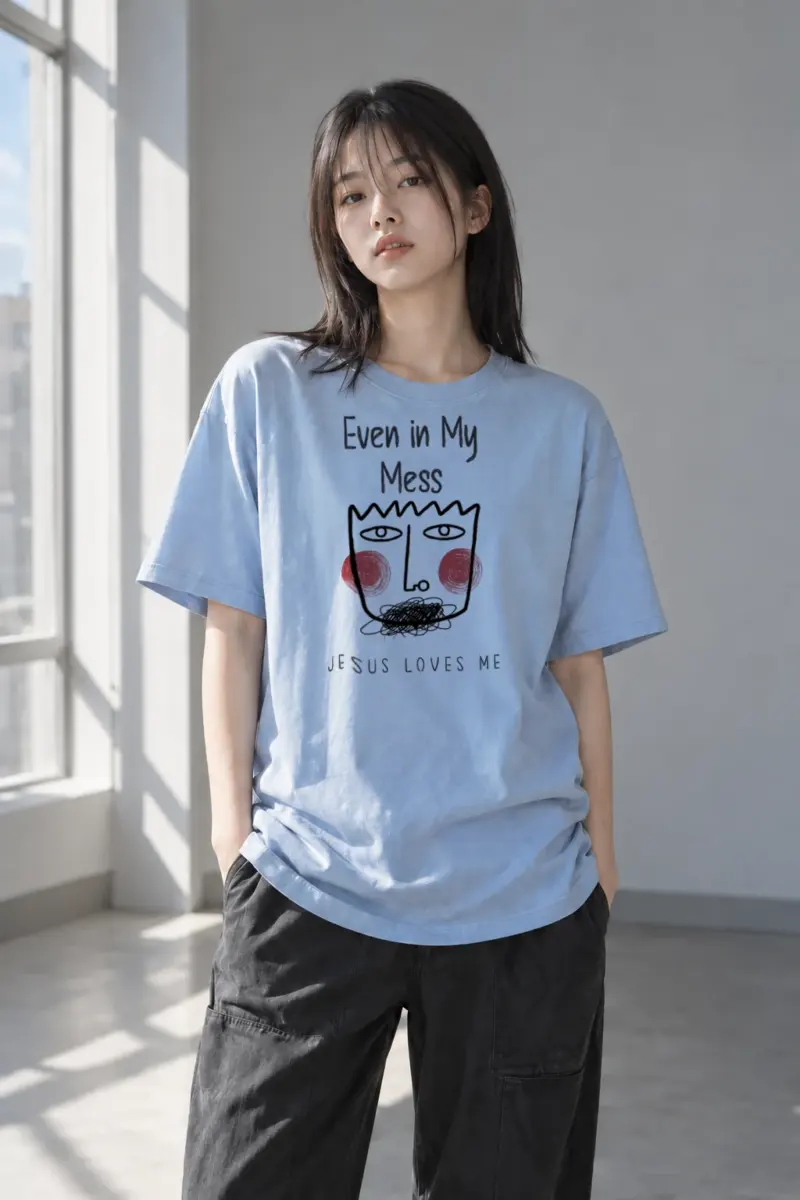 "Jesus Loves Me" Heavyweight Unisex Crewneck T-shirt | Gildan 5000