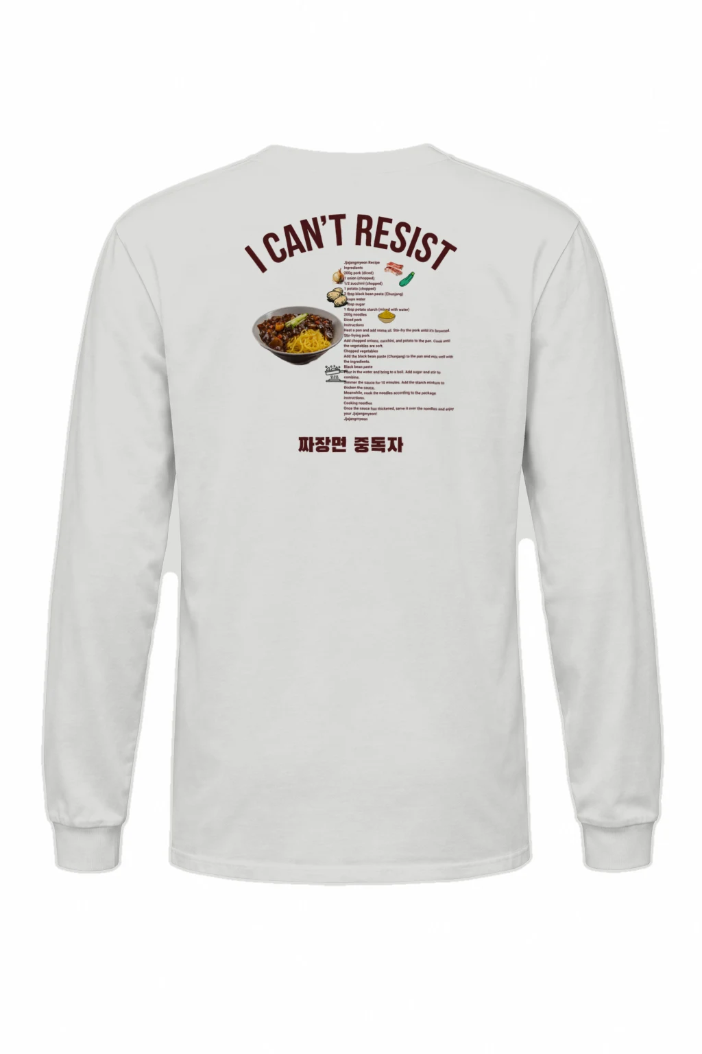 "Jjajangmyeon Recipe" Unisex Longsleeve T-shirt | Gildan 2400