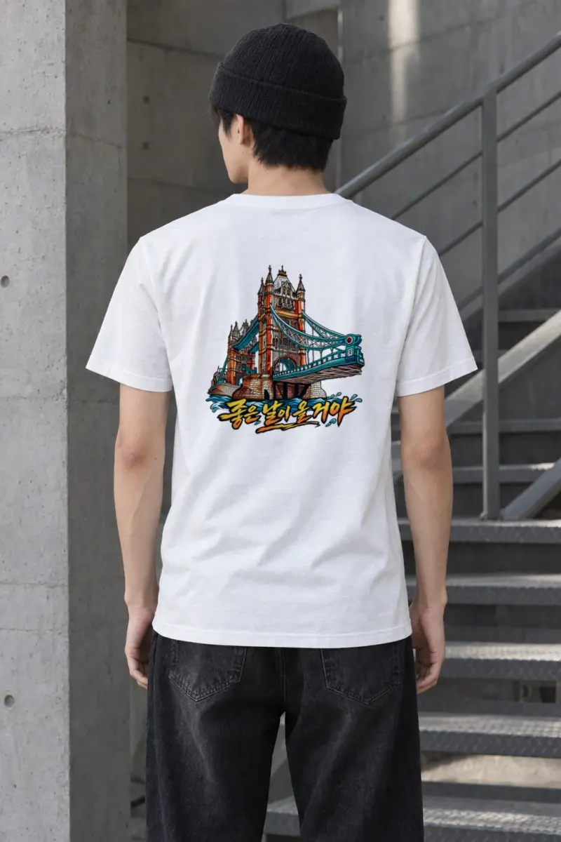 "Joeun Nari Ol Geoya" Heavyweight Unisex Crewneck T-shirt