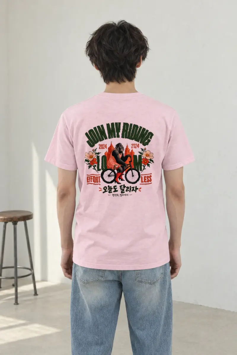 "Join My Riding" Heavyweight Unisex Crewneck T-shirt