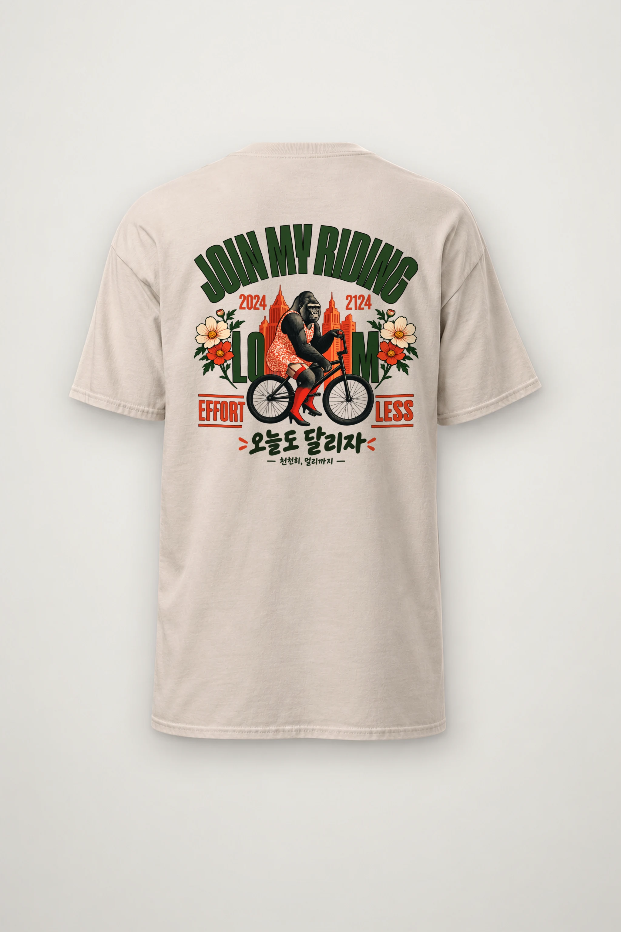 "Join My Riding" Heavyweight Unisex Crewneck T-shirt