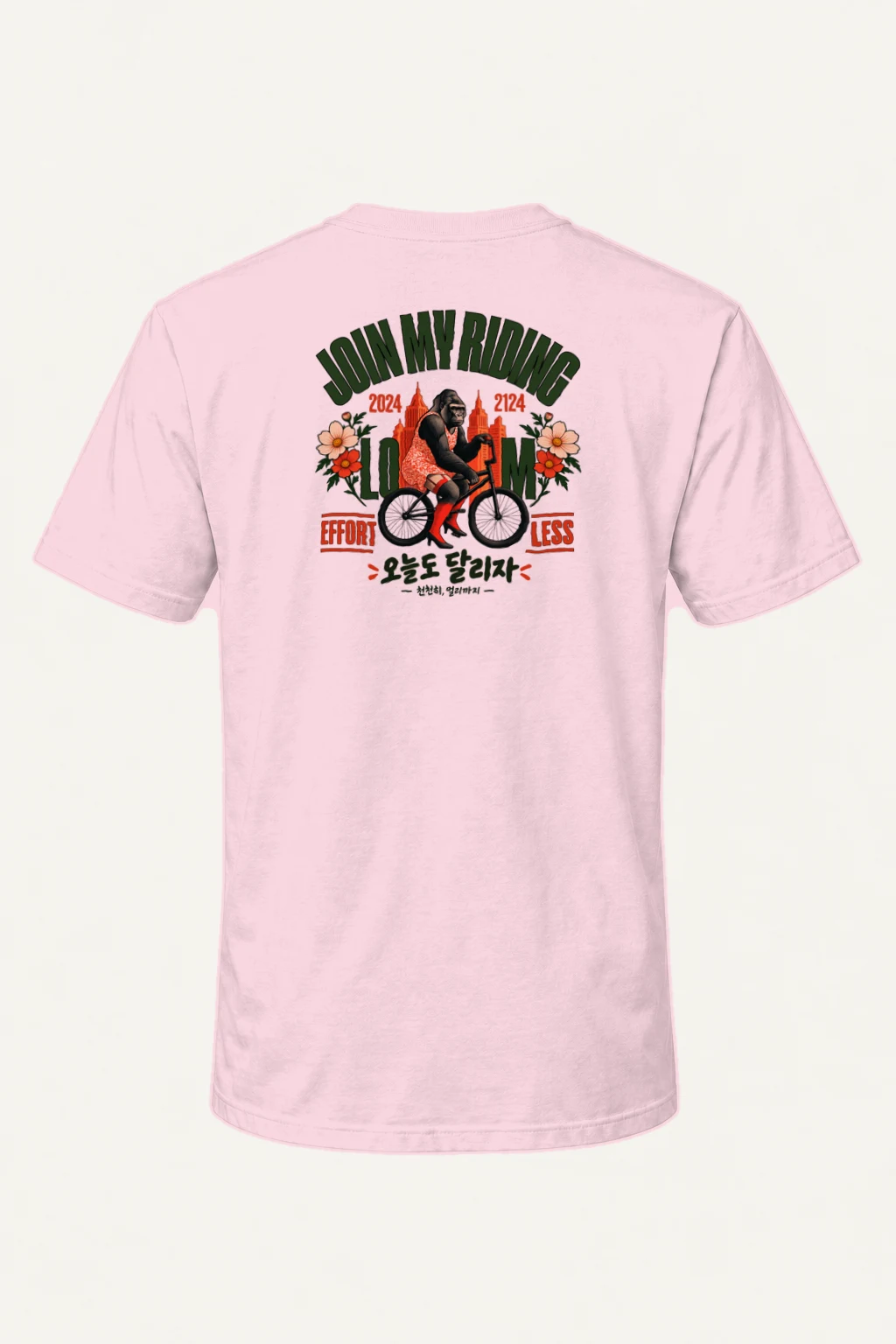 "Join My Riding" Heavyweight Unisex Crewneck T-shirt | Gildan 5000