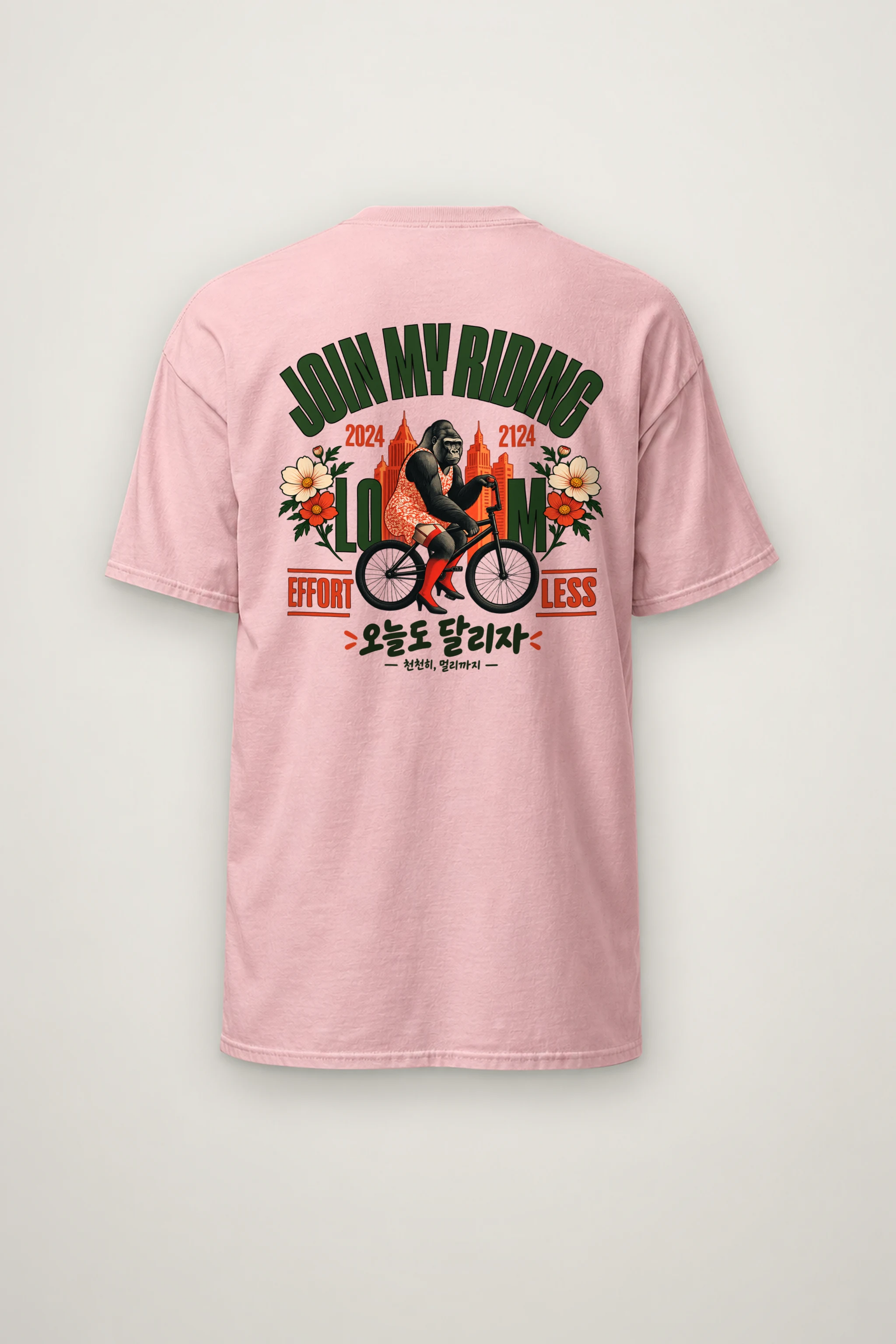 "Join My Riding" Heavyweight Unisex Crewneck T-shirt