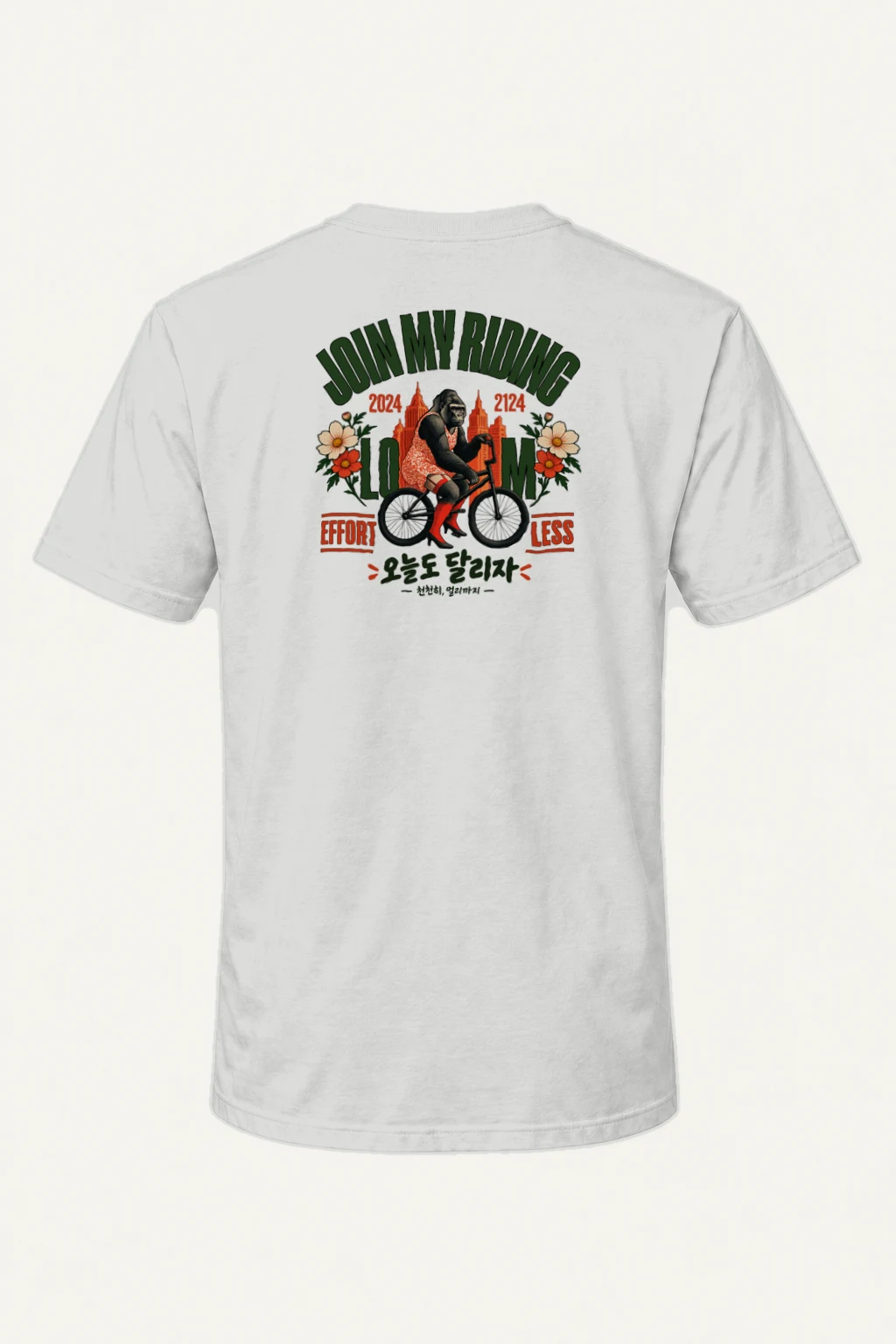 "Join My Riding" Heavyweight Unisex Crewneck T-shirt | Gildan 5000