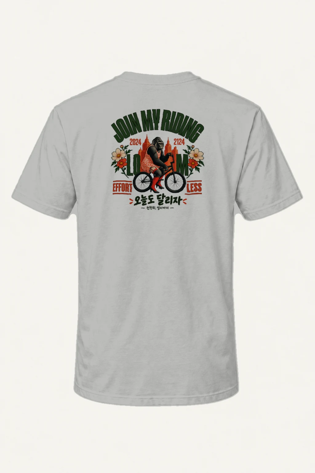 "Join My Riding" Heavyweight Unisex Crewneck T-shirt | Gildan 5000