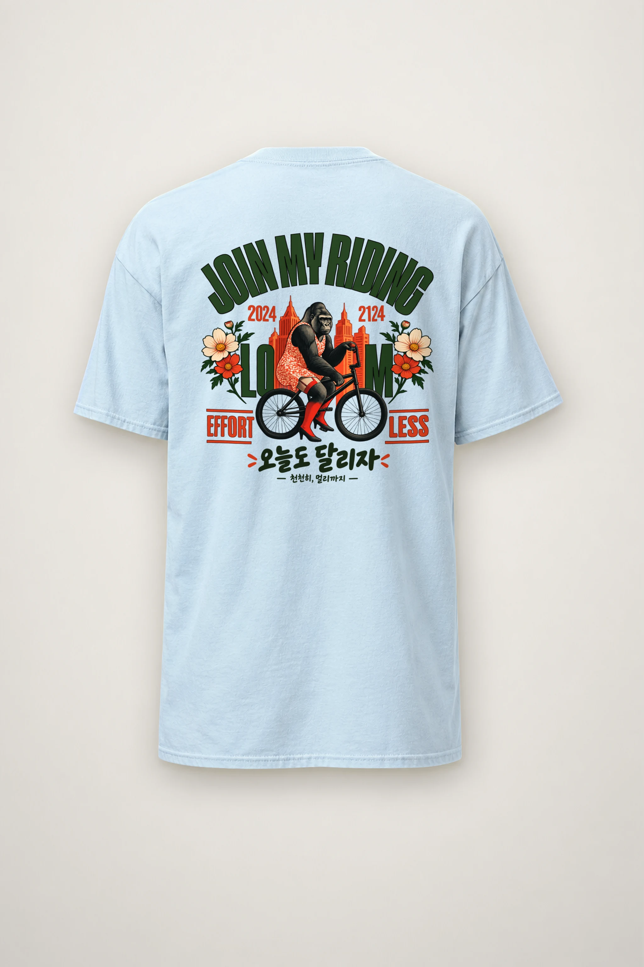 "Join My Riding" Heavyweight Unisex Crewneck T-shirt