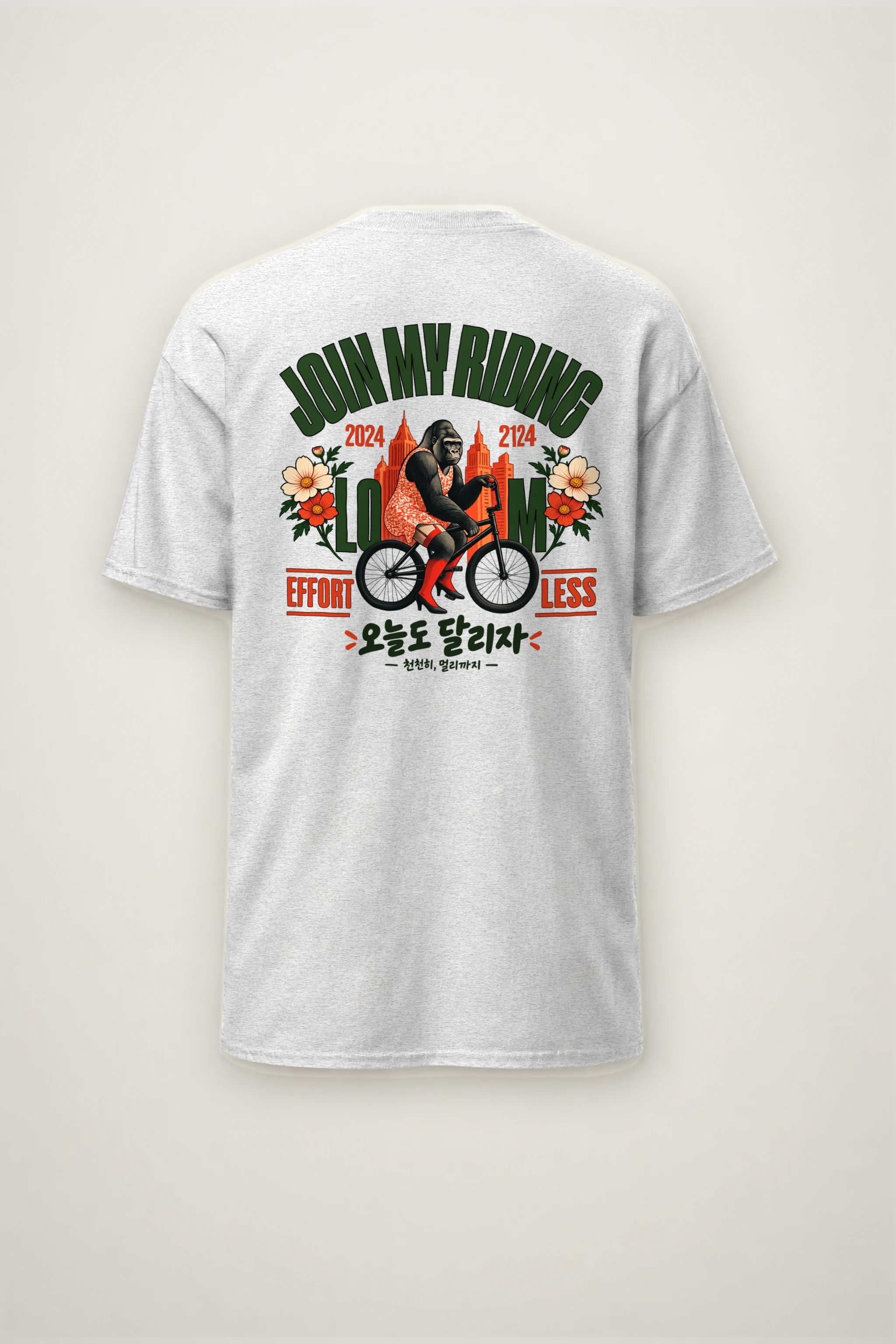 "Join My Riding" Heavyweight Unisex Crewneck T-shirt