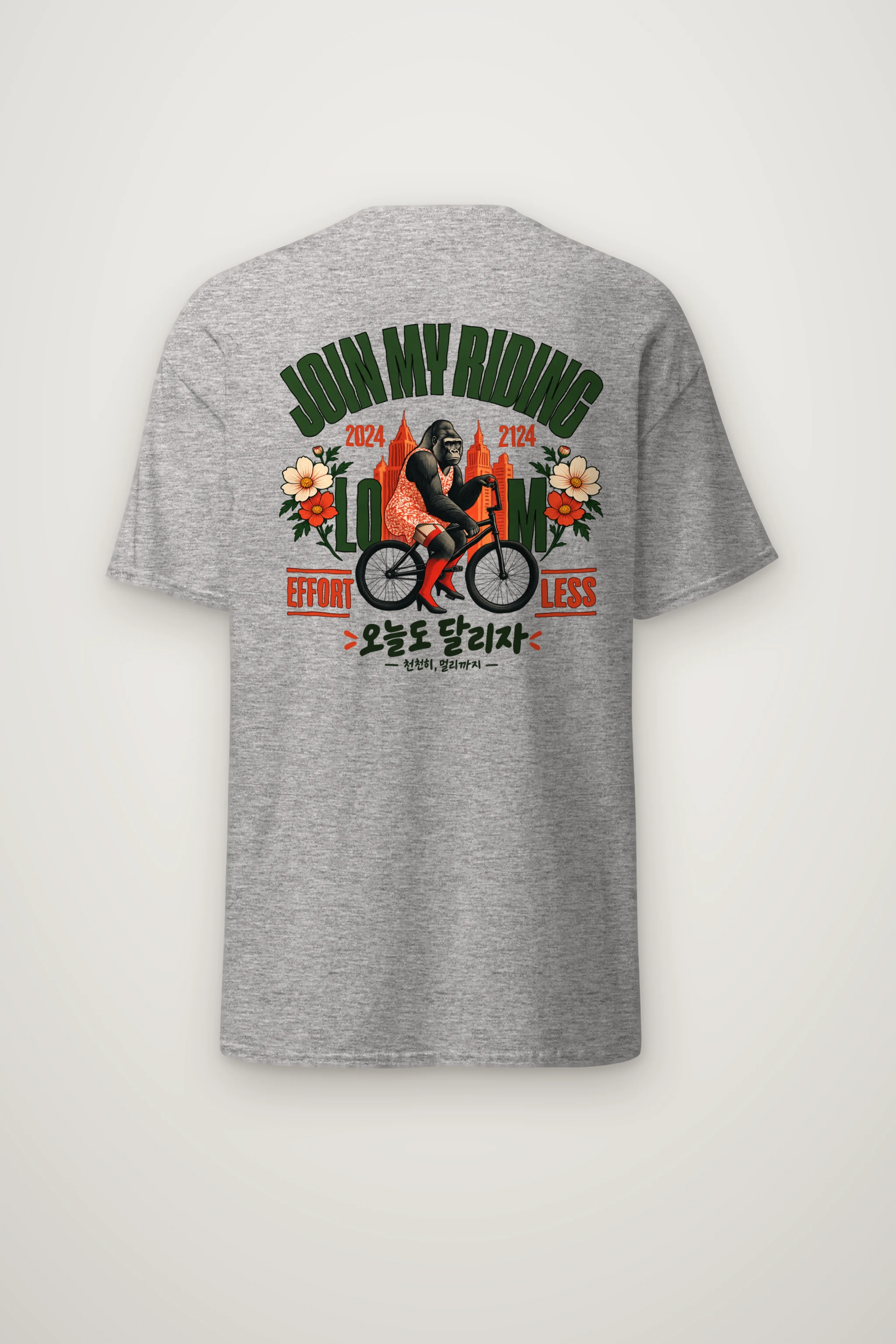 "Join My Riding" Heavyweight Unisex Crewneck T-shirt