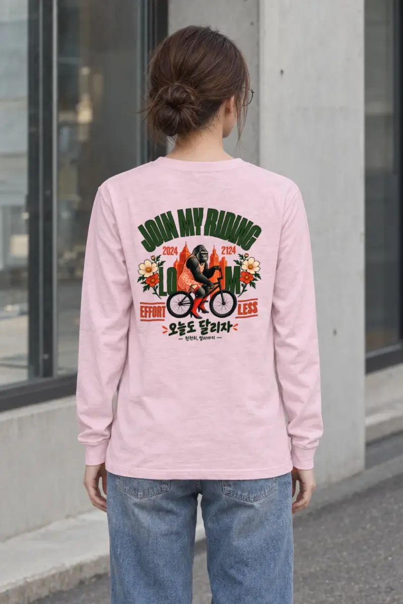 "Join My Riding" Unisex Longsleeve T-shirt