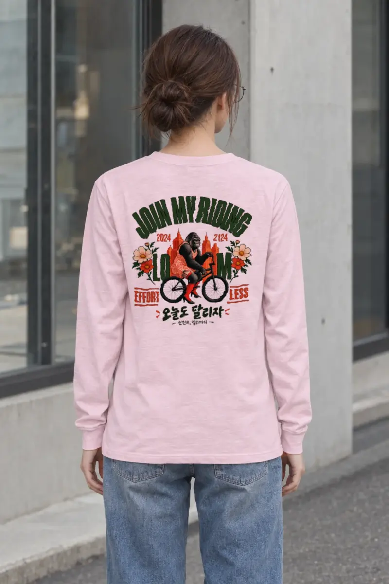 "Join My Riding" Unisex Longsleeve T-shirt