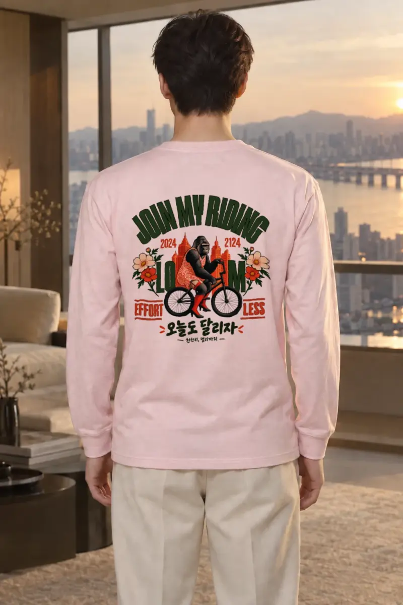 "Join My Riding" Unisex Longsleeve T-shirt | Gildan 2400