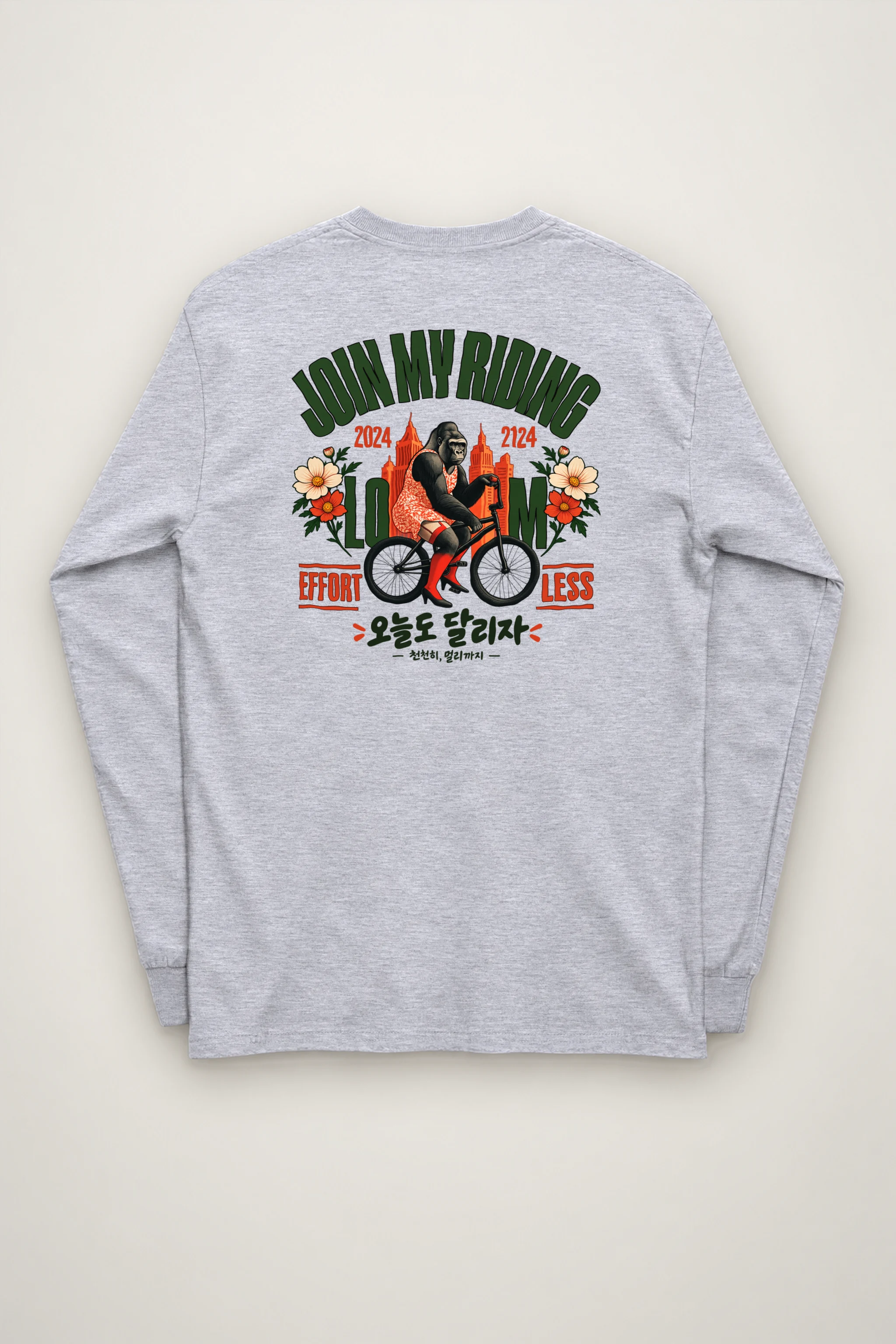 "Join My Riding" Unisex Longsleeve T-shirt