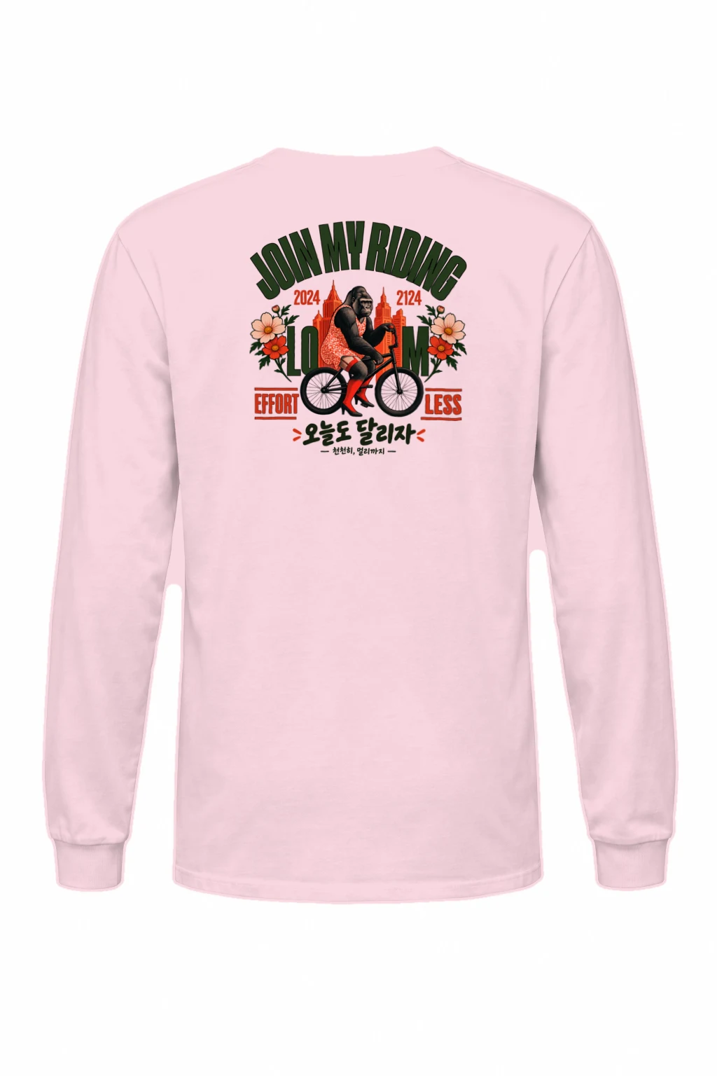 "Join My Riding" Unisex Longsleeve T-shirt | Gildan 2400