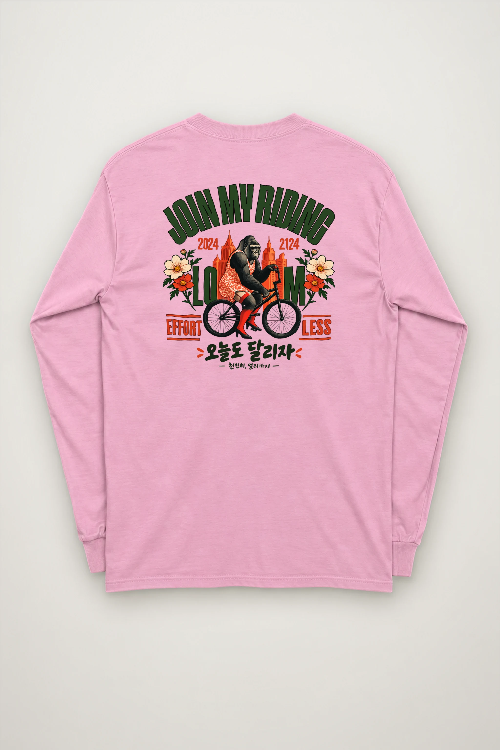 "Join My Riding" Unisex Longsleeve T-shirt