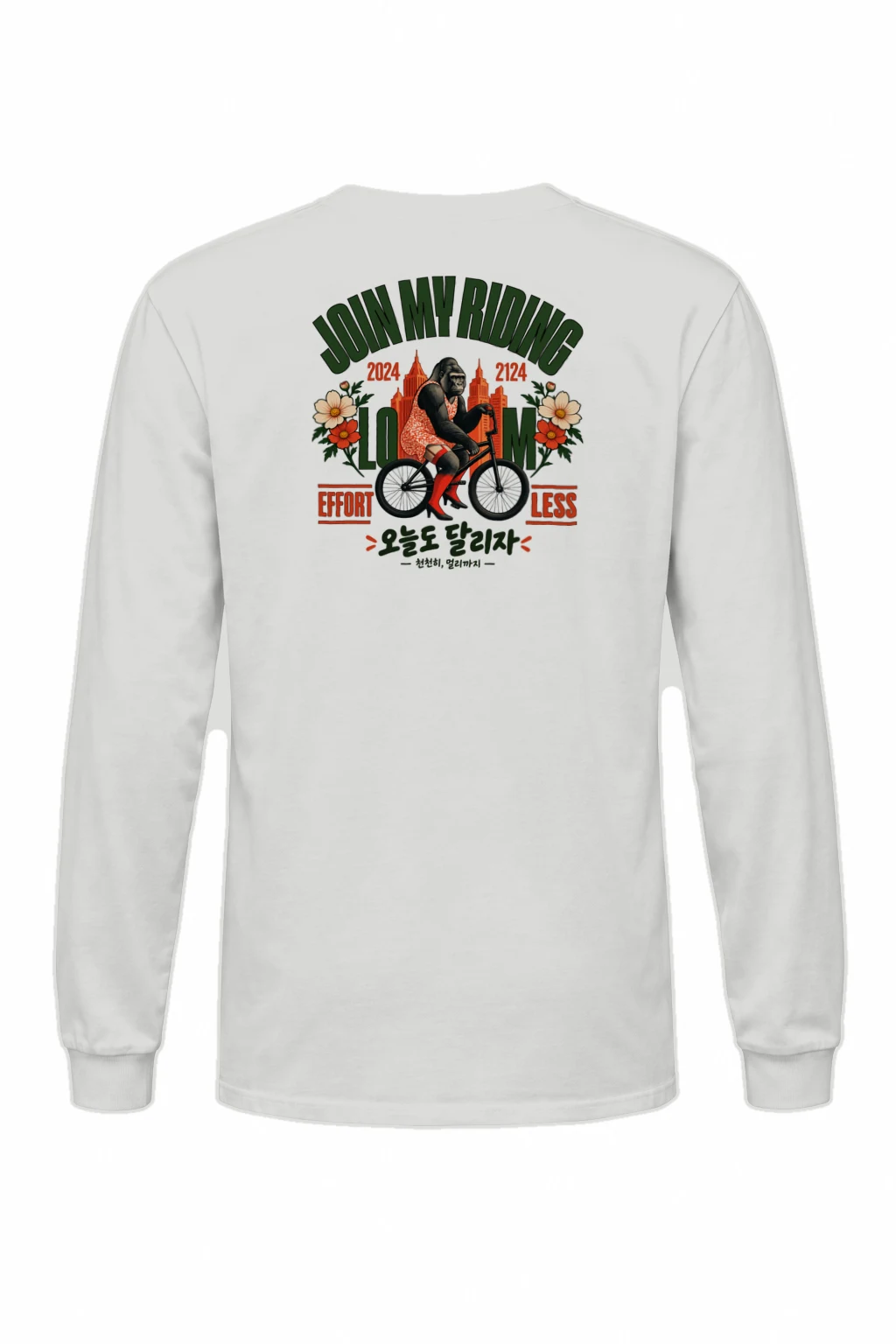 "Join My Riding" Unisex Longsleeve T-shirt | Gildan 2400
