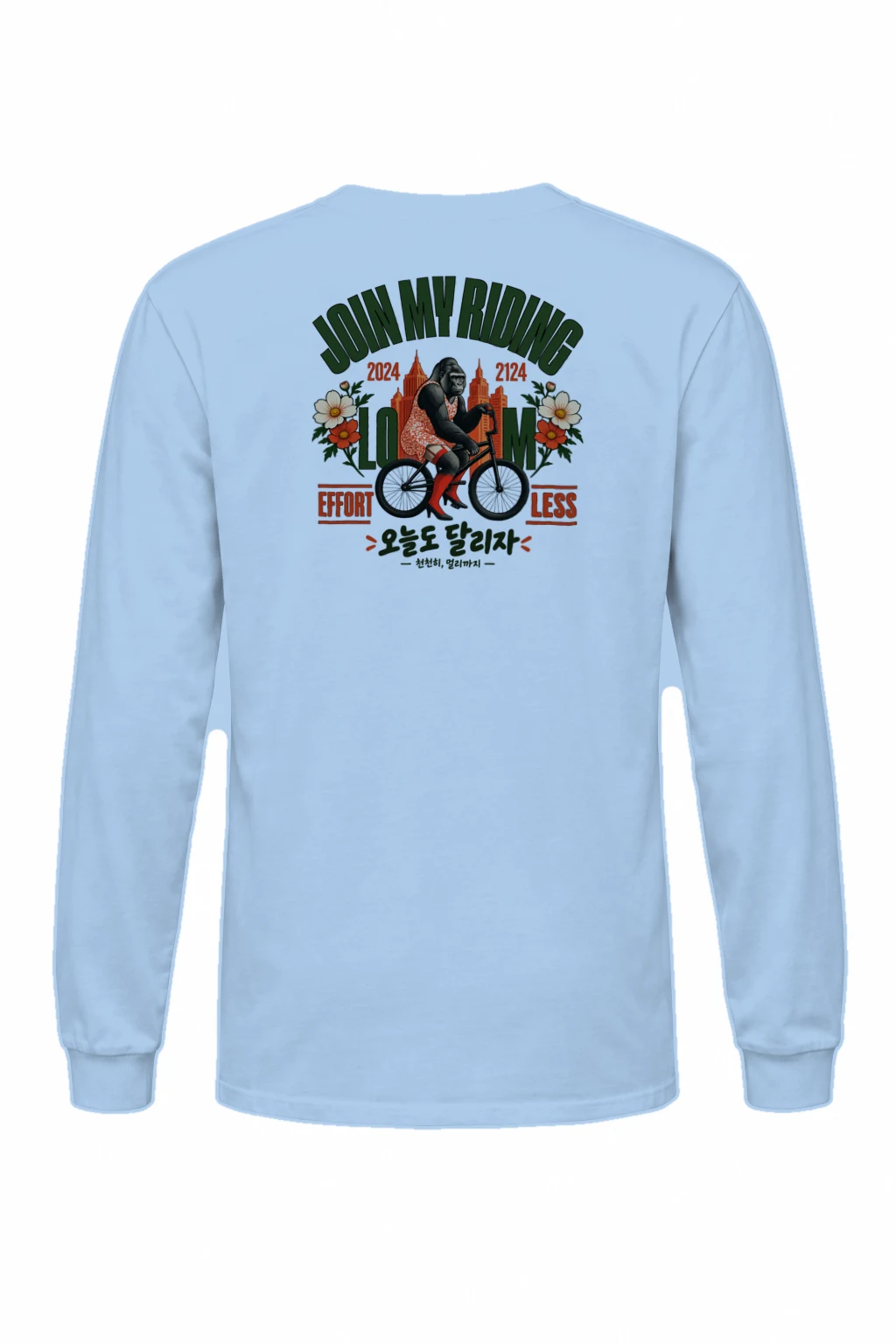 "Join My Riding" Unisex Longsleeve T-shirt | Gildan 2400