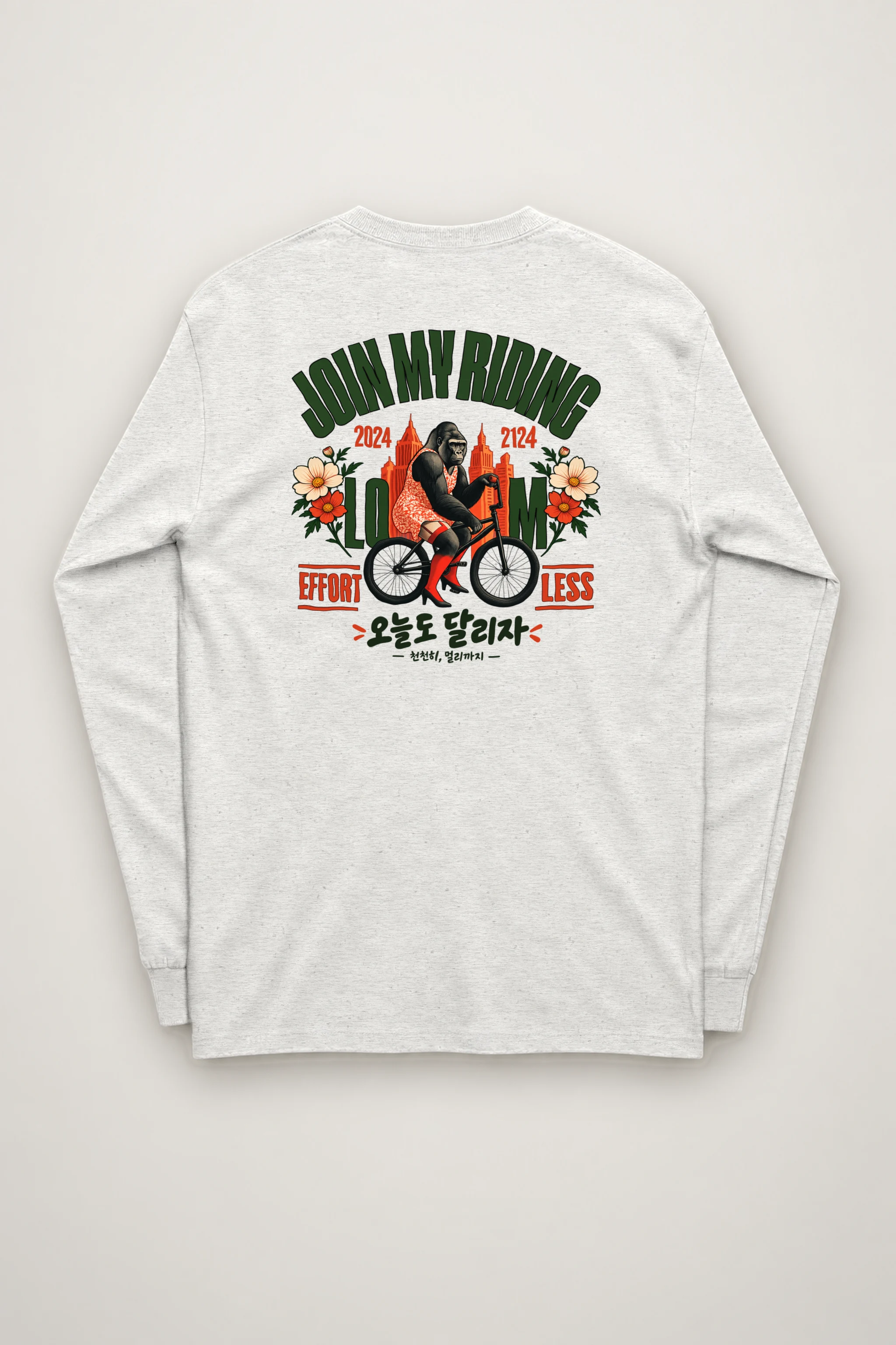 "Join My Riding" Unisex Longsleeve T-shirt