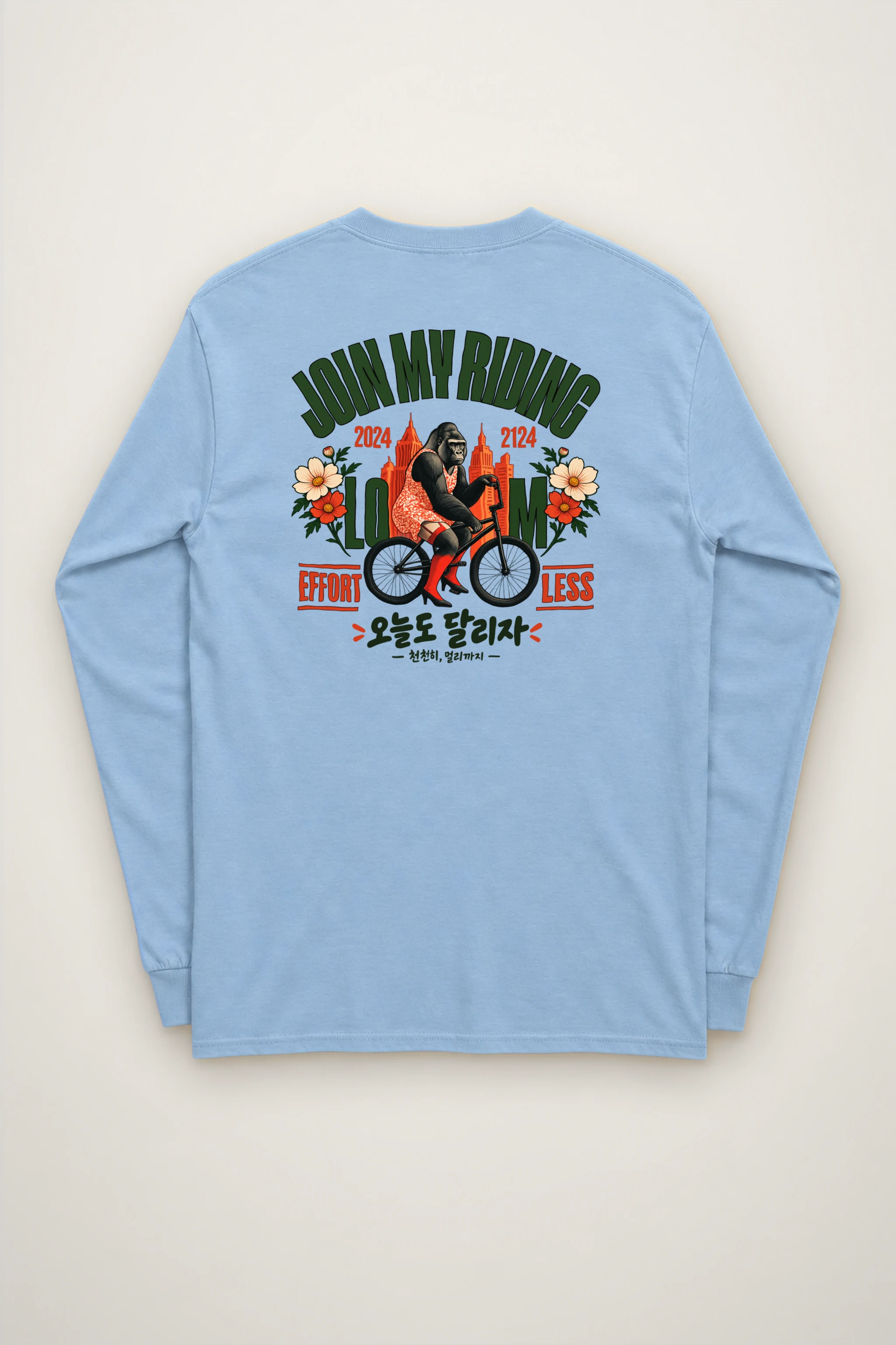 "Join My Riding" Unisex Longsleeve T-shirt