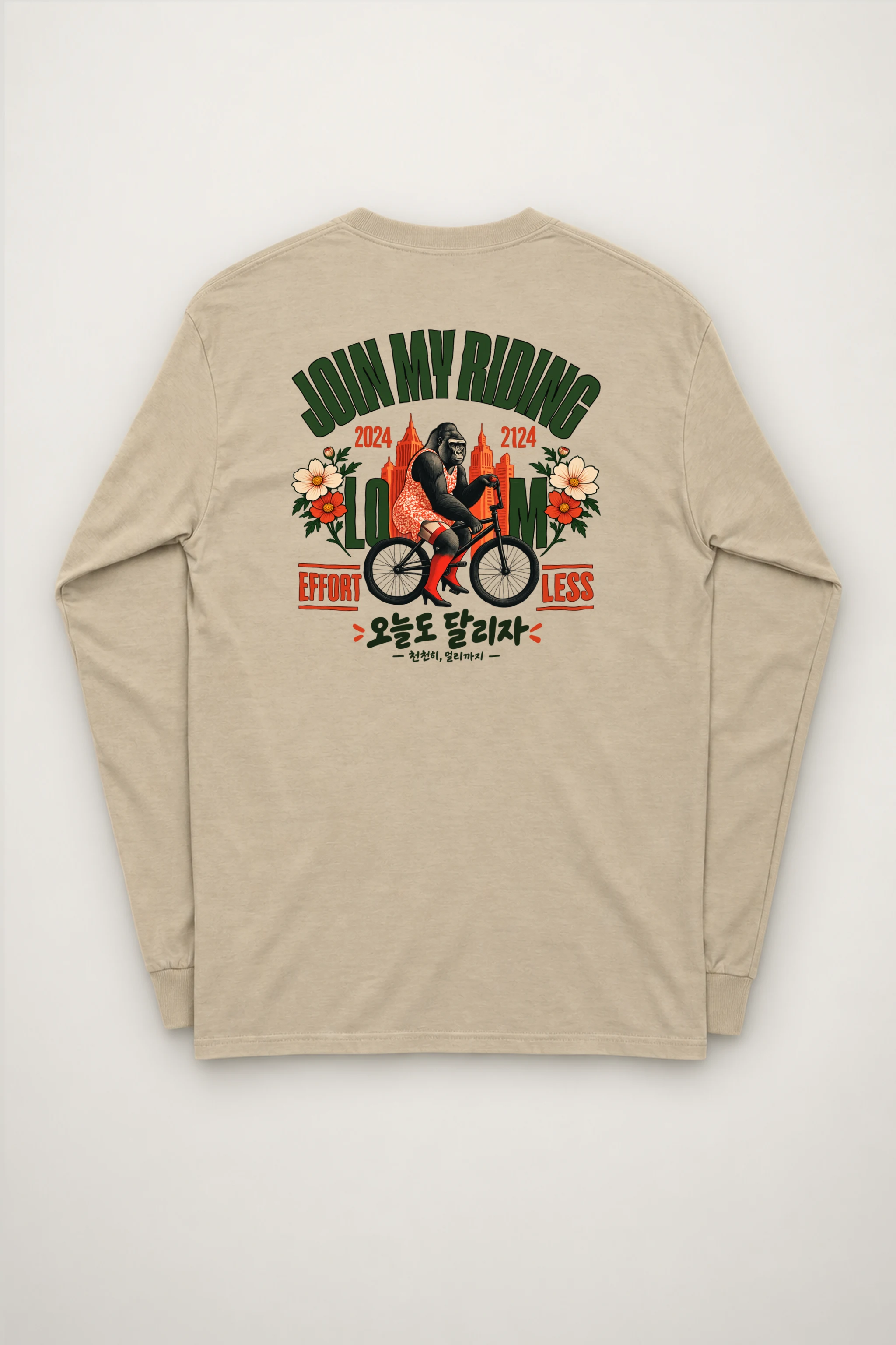 "Join My Riding" Unisex Longsleeve T-shirt
