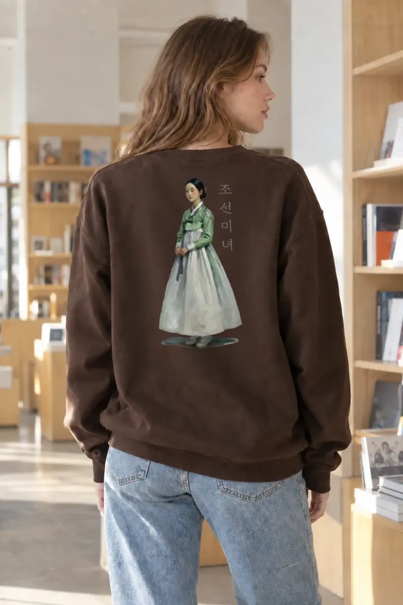 "Joseon Beauty" Heavy Blend Unisex Crewneck Sweatshirt | Gildan 18000