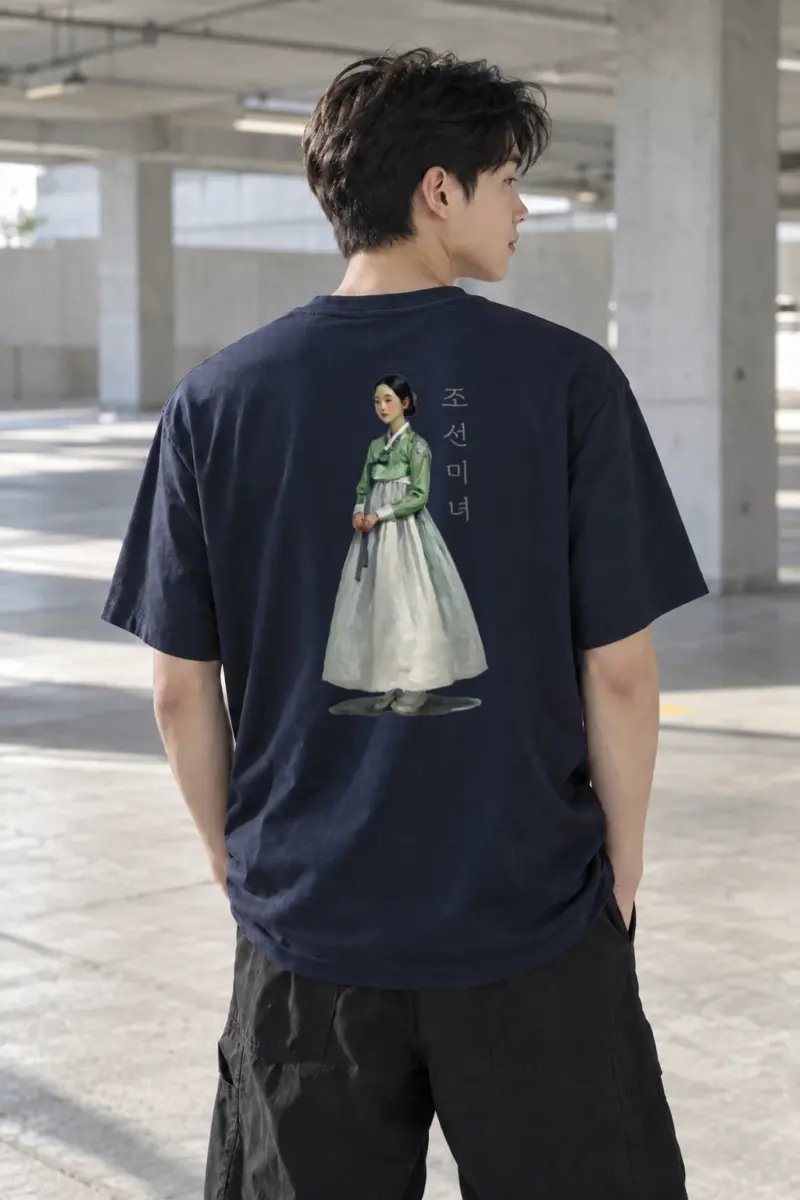 "Joseon Beauty" Heavyweight Unisex Crewneck T-shirt | Gildan 5000