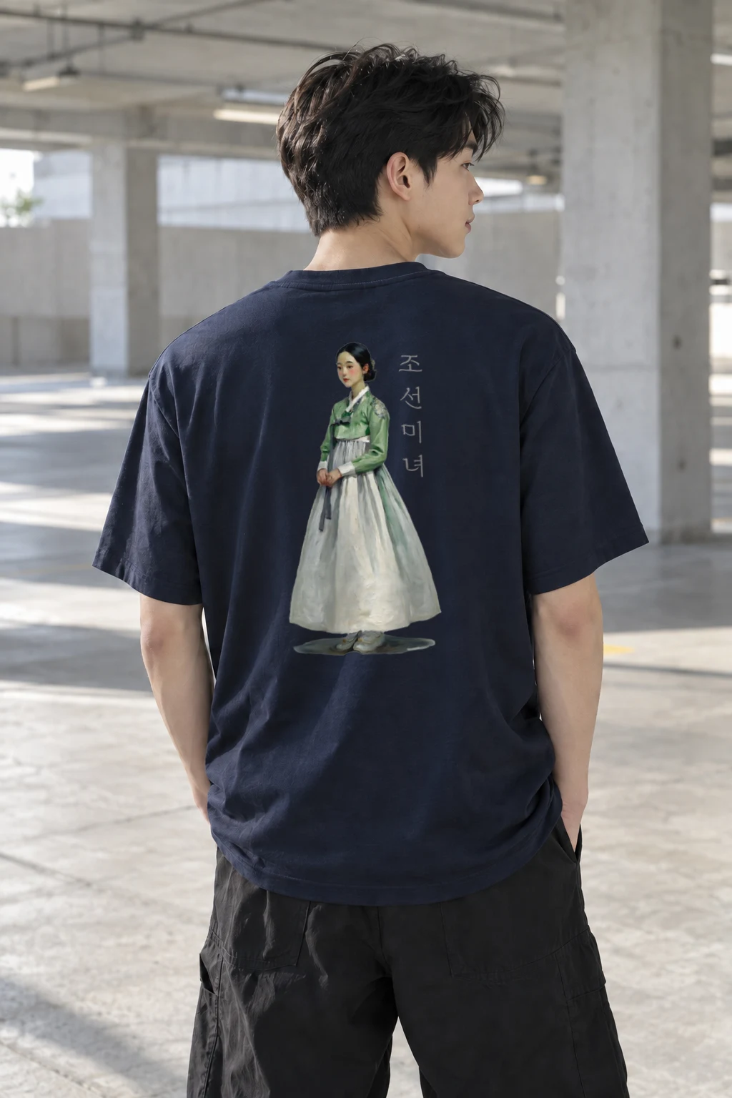 "Joseon Beauty" Heavyweight Unisex Crewneck T-shirt | Gildan 5000