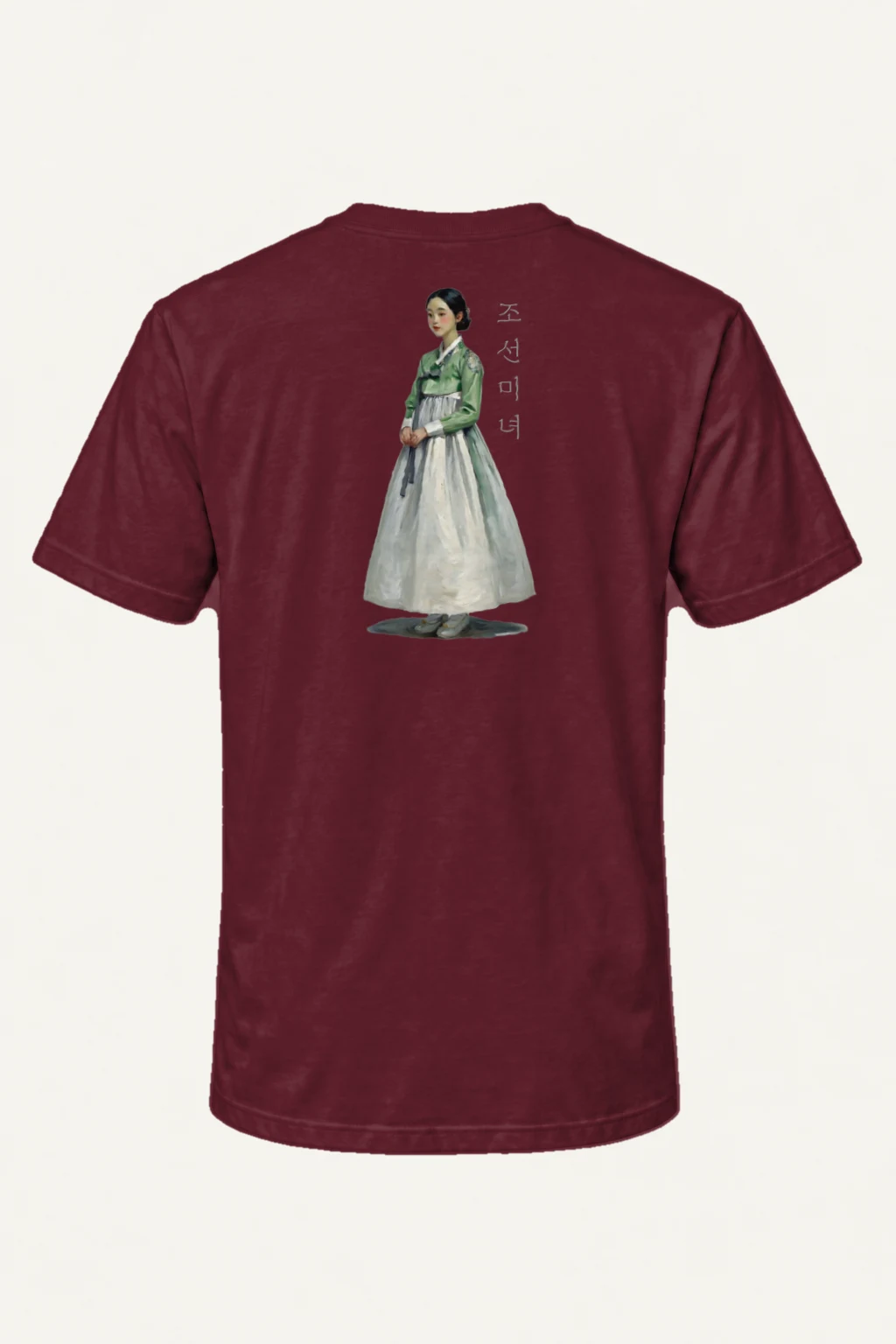 "Joseon Beauty" Heavyweight Unisex Crewneck T-shirt | Gildan 5000