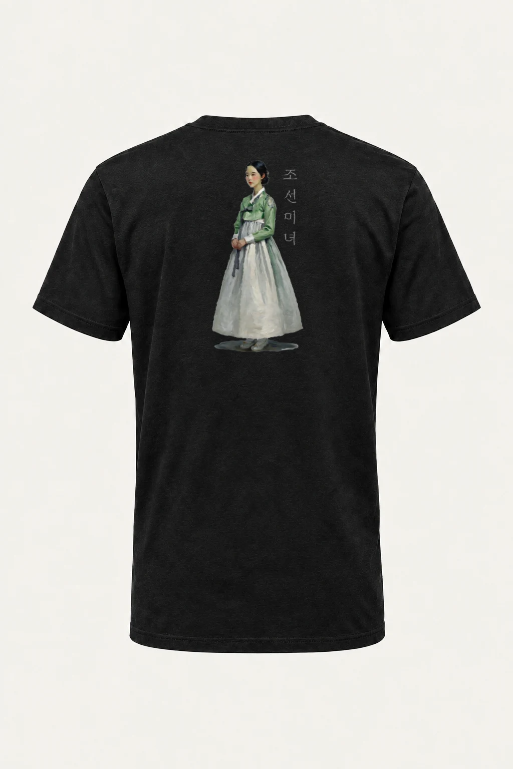 "Joseon Beauty" Heavyweight Unisex Crewneck T-shirt | Gildan 5000