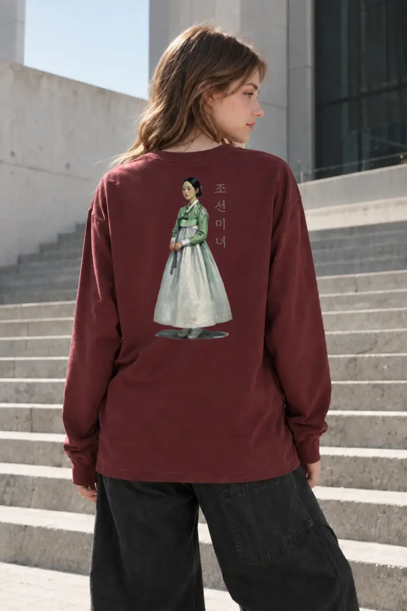"Joseon Beauty" Unisex Longsleeve T-shirt | Gildan 2400