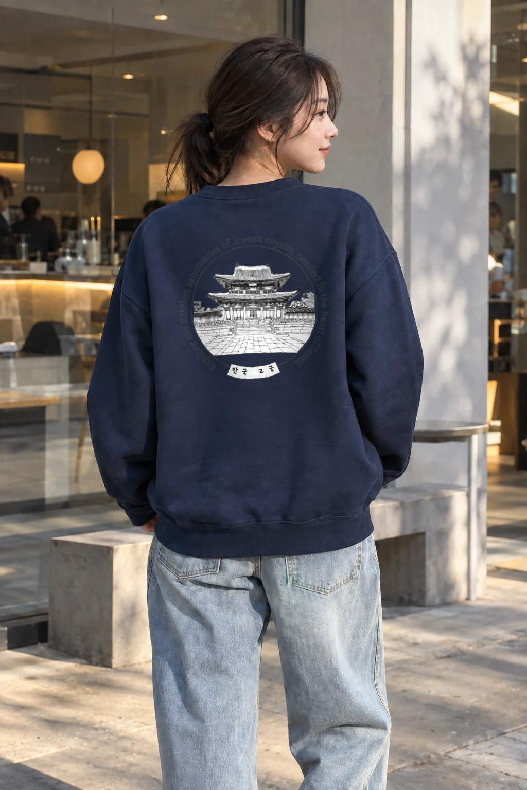 "Joseon Palace Courtyard" Heavy Blend Unisex Crewneck Sweatshirt | Gildan 18000
