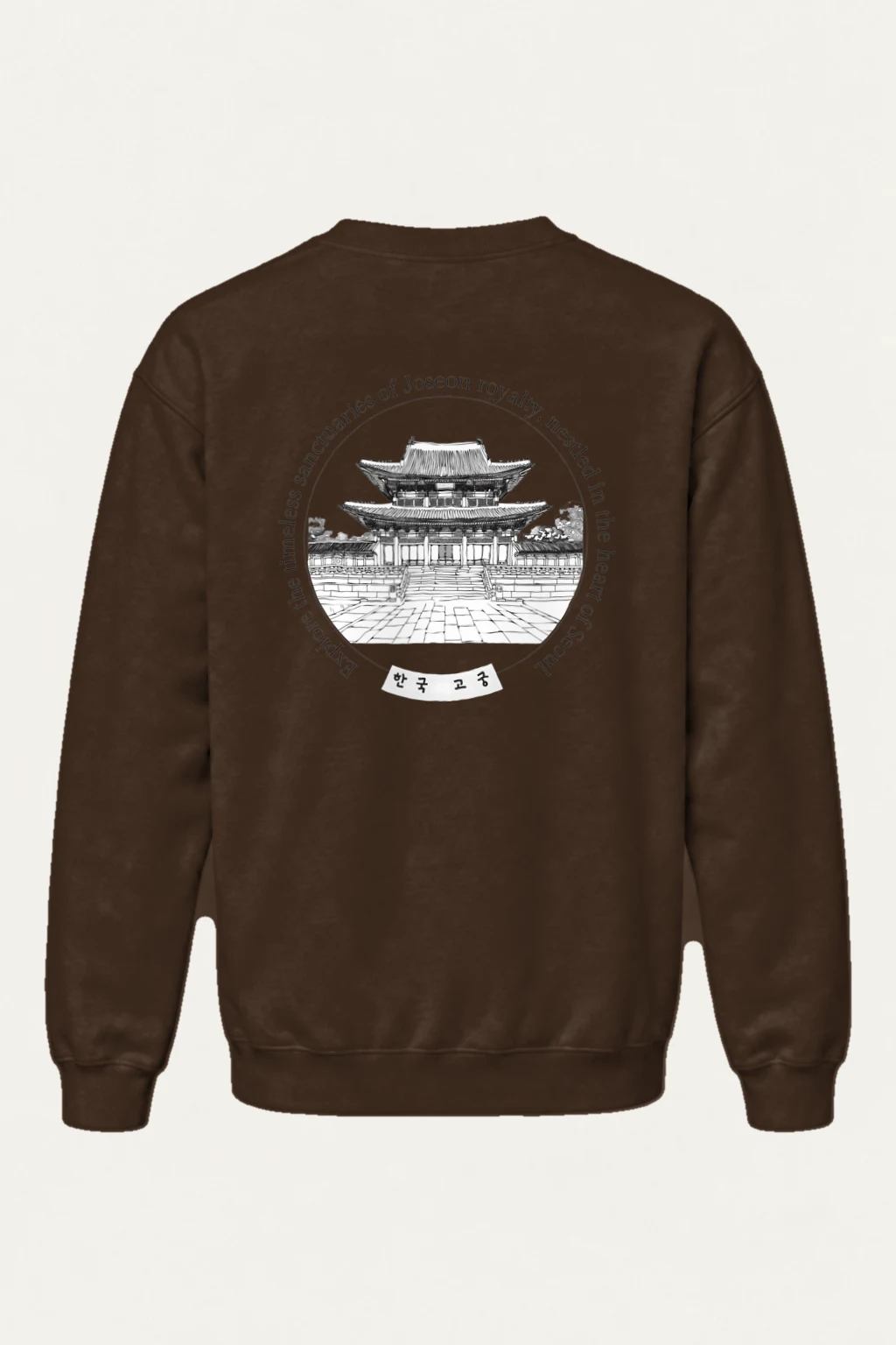 "Joseon Palace Courtyard" Heavy Blend Unisex Crewneck Sweatshirt | Gildan 18000