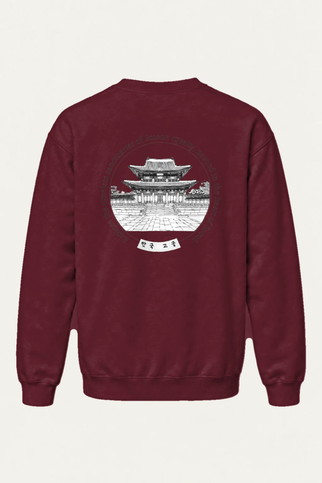 "Joseon Palace Courtyard" Heavy Blend Unisex Crewneck Sweatshirt | Gildan 18000