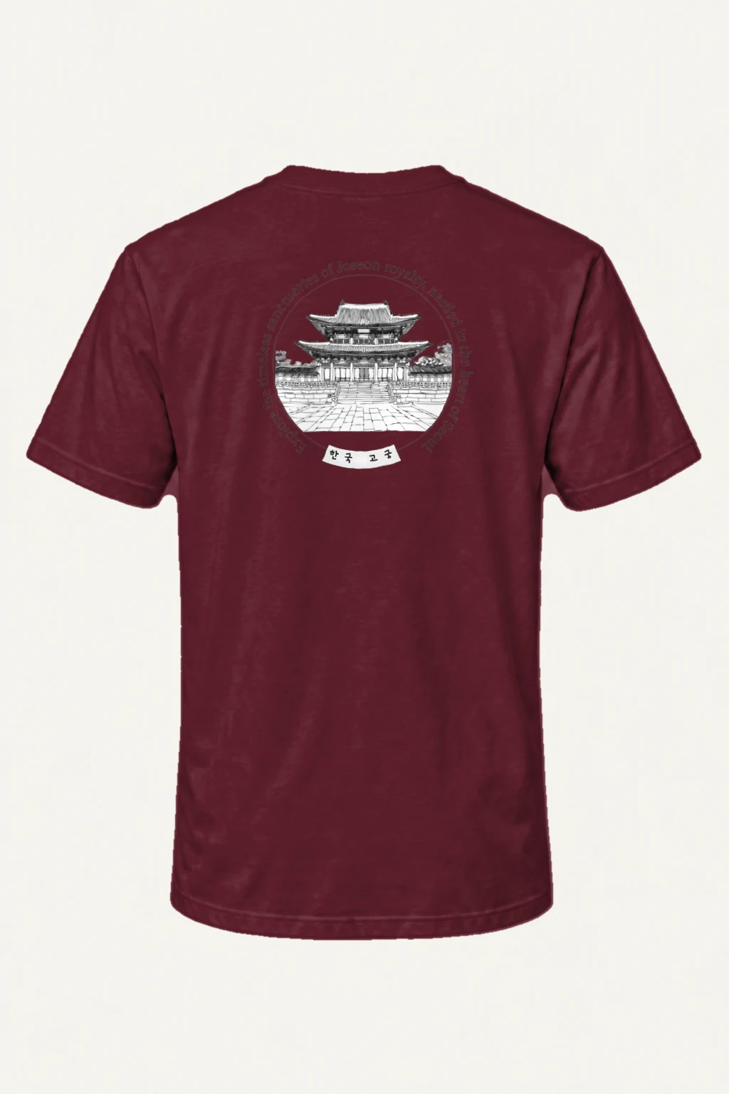 "Joseon Palace Courtyard" Heavyweight Unisex Crewneck T-shirt | Gildan 5000