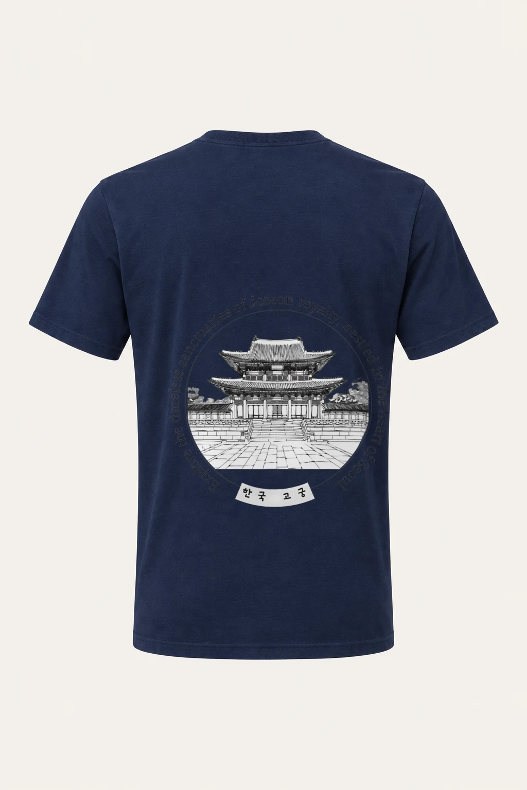 "Joseon Palace Courtyard" Heavyweight Unisex Crewneck T-shirt | Gildan 5000