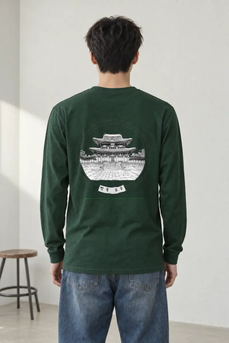 "Joseon Palace Courtyard" Unisex Longsleeve T-shirt | Gildan 2400