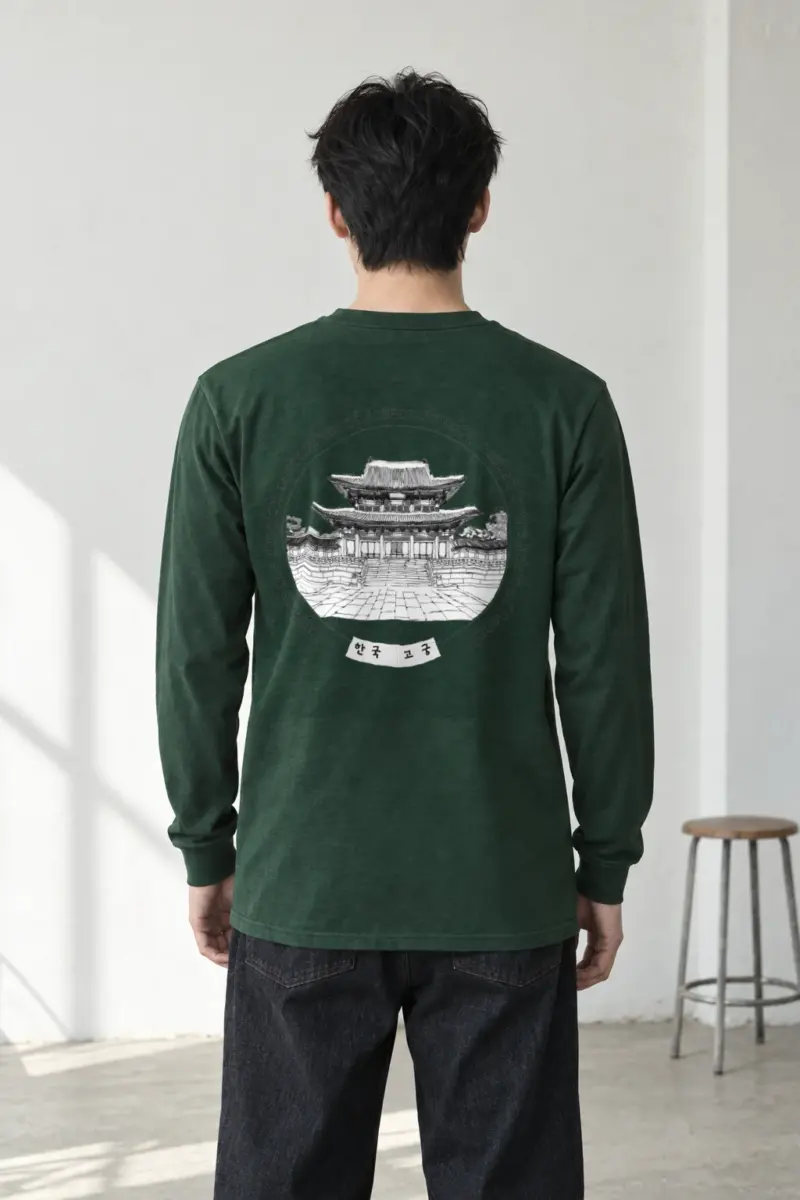 "Joseon Palace Courtyard" Unisex Longsleeve T-shirt