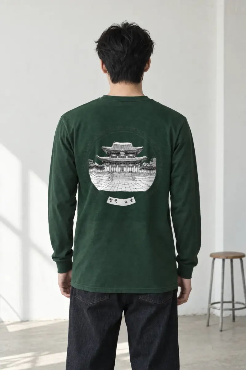 "Joseon Palace Courtyard" Unisex Longsleeve T-shirt